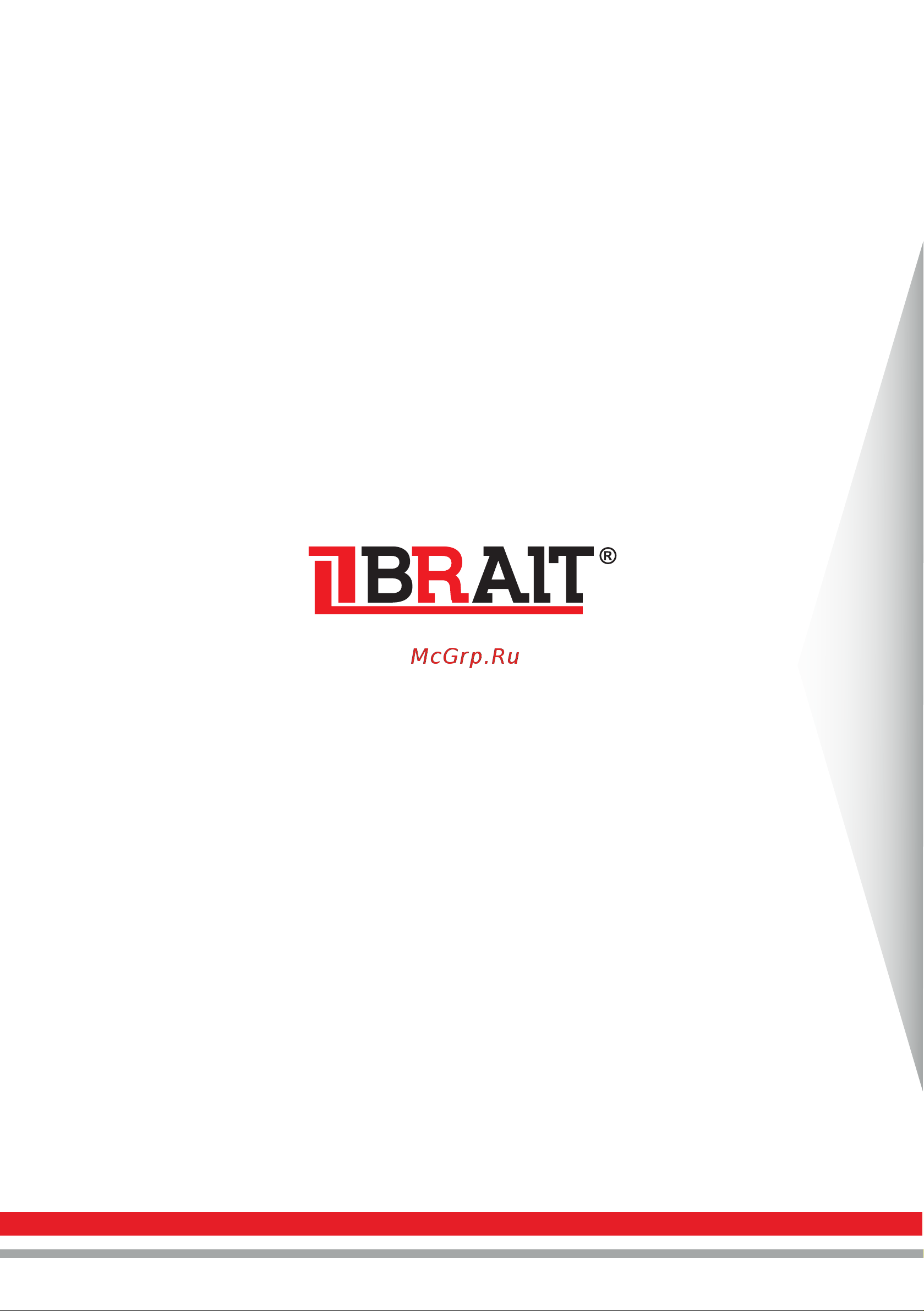 BRAIT BR-65А [24/24] Страница 24