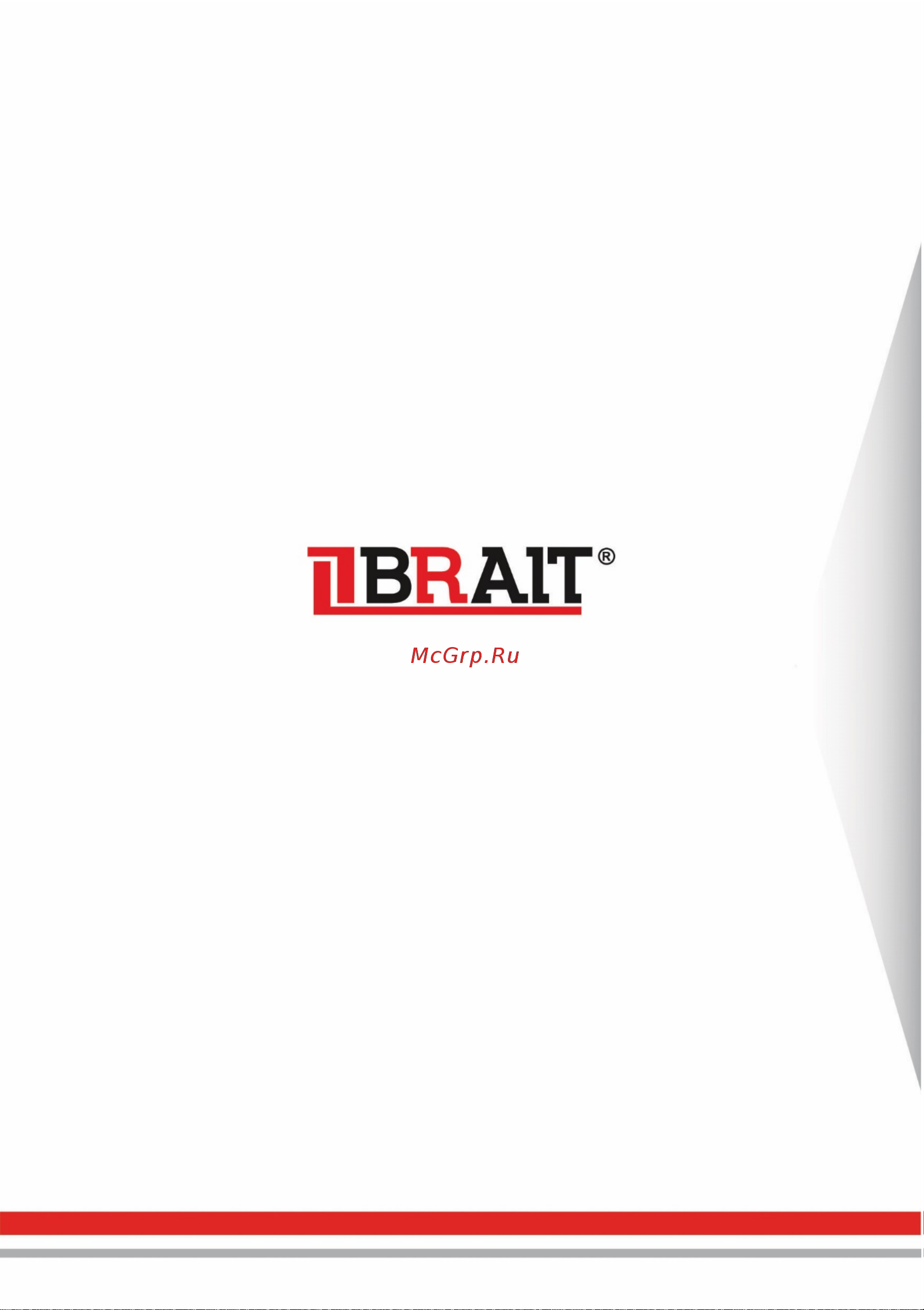 BRAIT BR-3816 01.01.001.001 Инструкция по эксплуатации онлайн [24/24] 833611