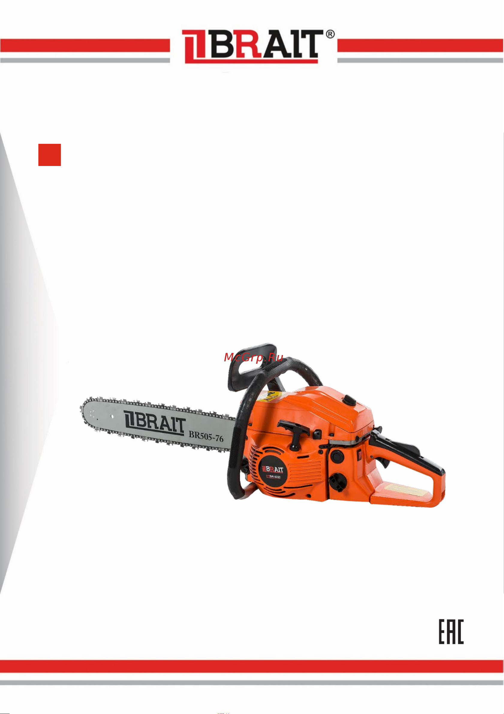 BRAIT BR-4515 Инструкция по эксплуатации онлайн