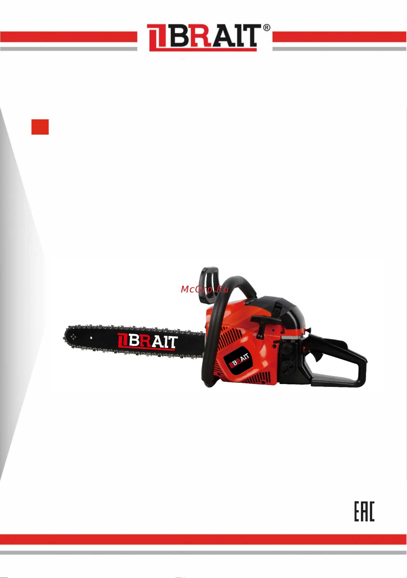 BRAIT BR-5218А Инструкция по эксплуатации онлайн