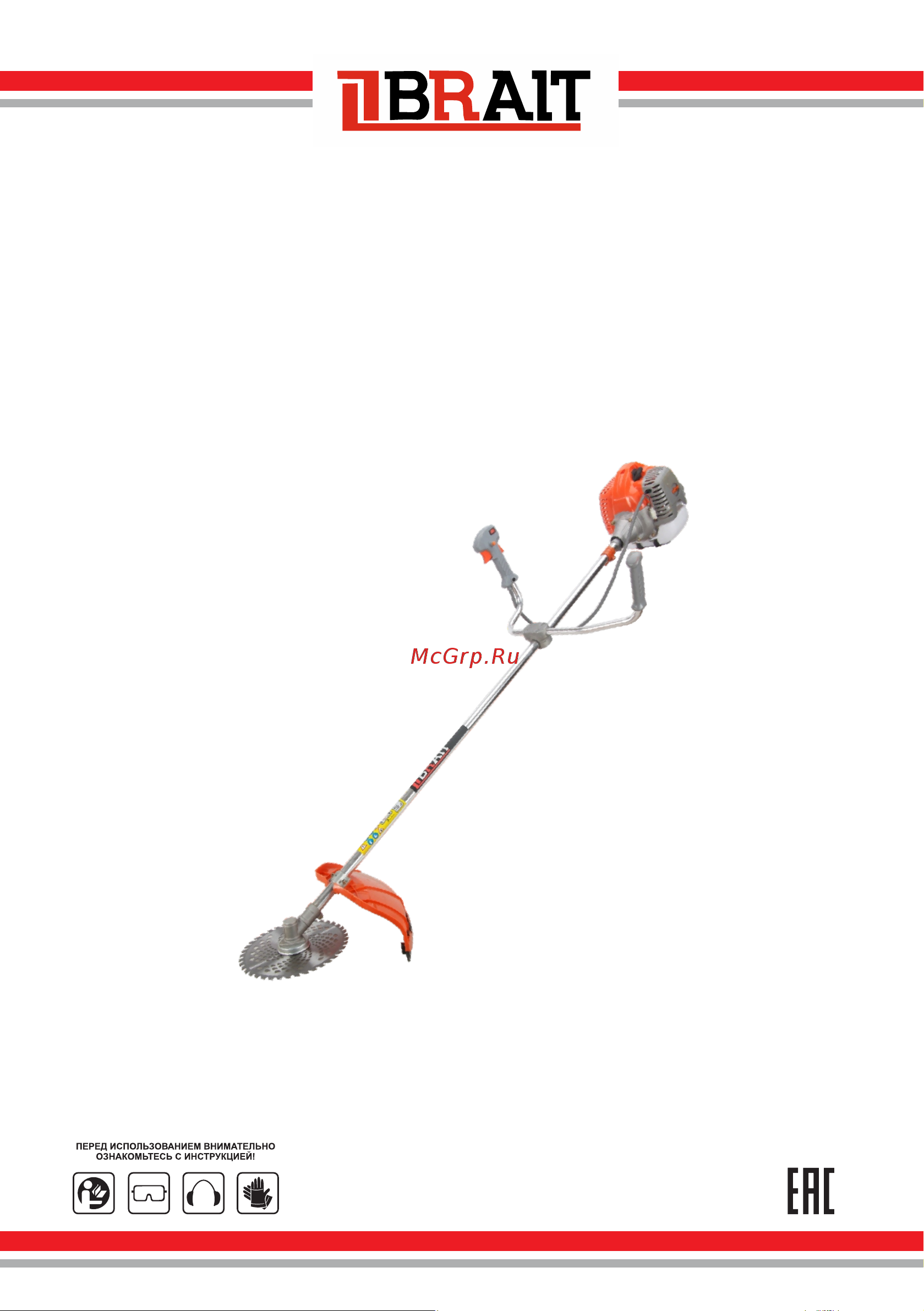 BRAIT BR-430А Инструкция по эксплуатации онлайн