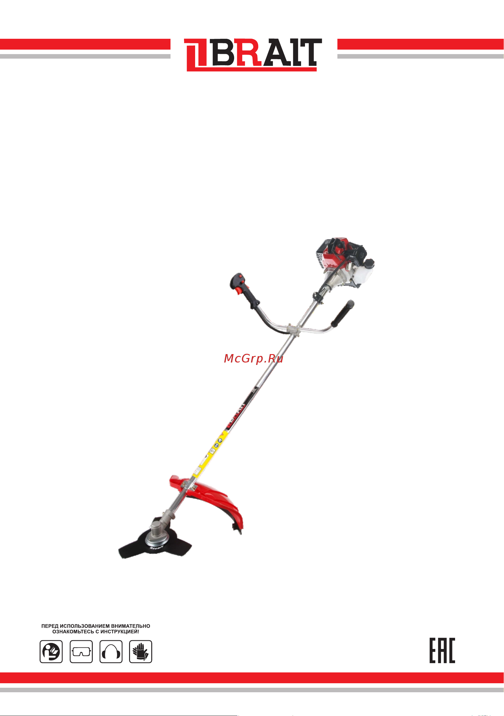 BRAIT BR-330С Инструкция по эксплуатации онлайн