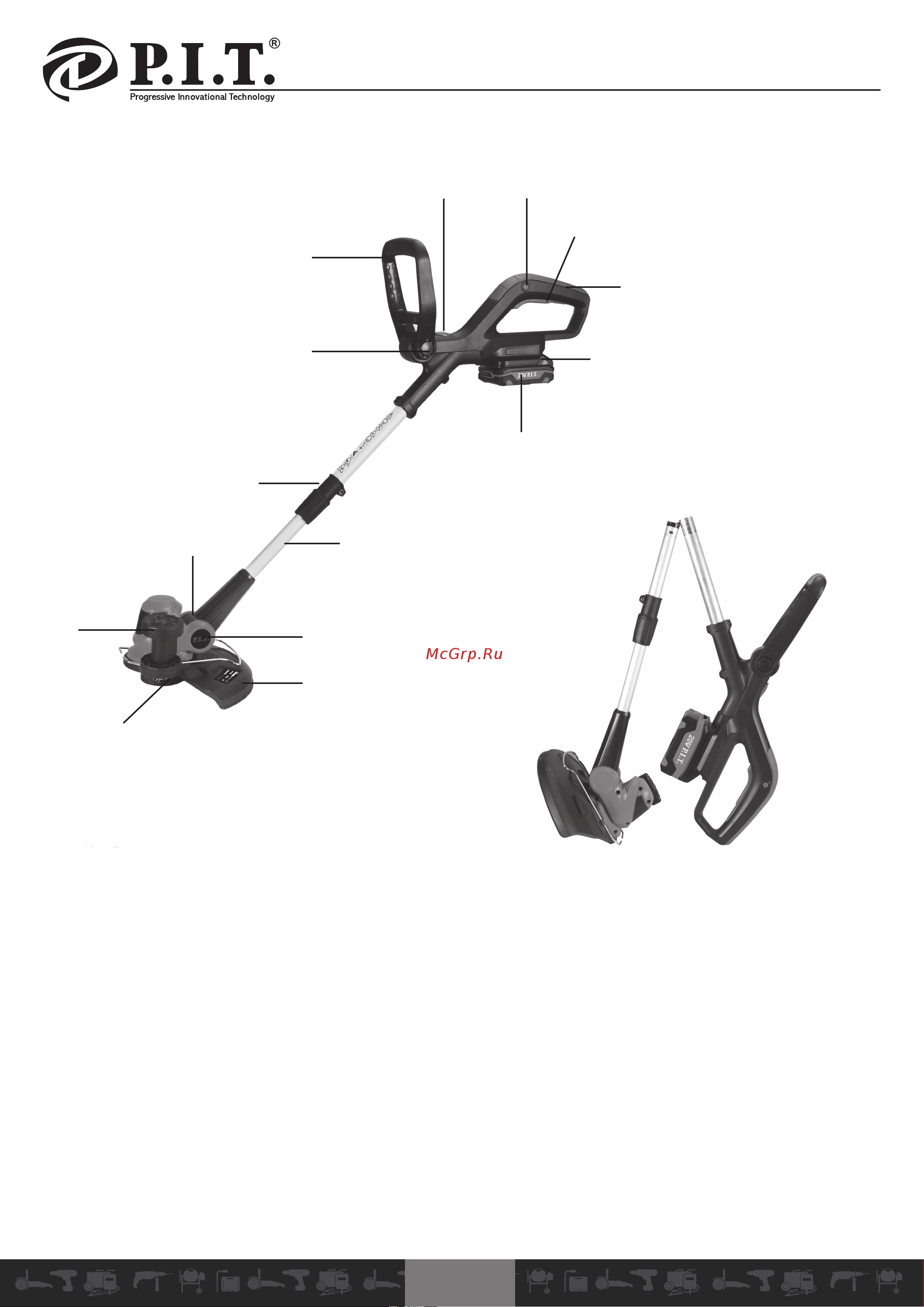 P.I.T. PTR20H-250A/1 [4/33] Cordless trimmer physical form
