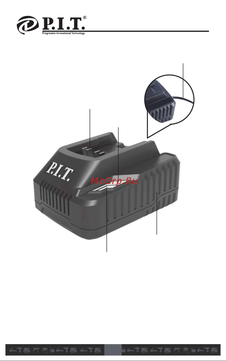 P.I.T. OnePower PH20-3.0A Инструкция Пользователя онлайн [2/18] 597064