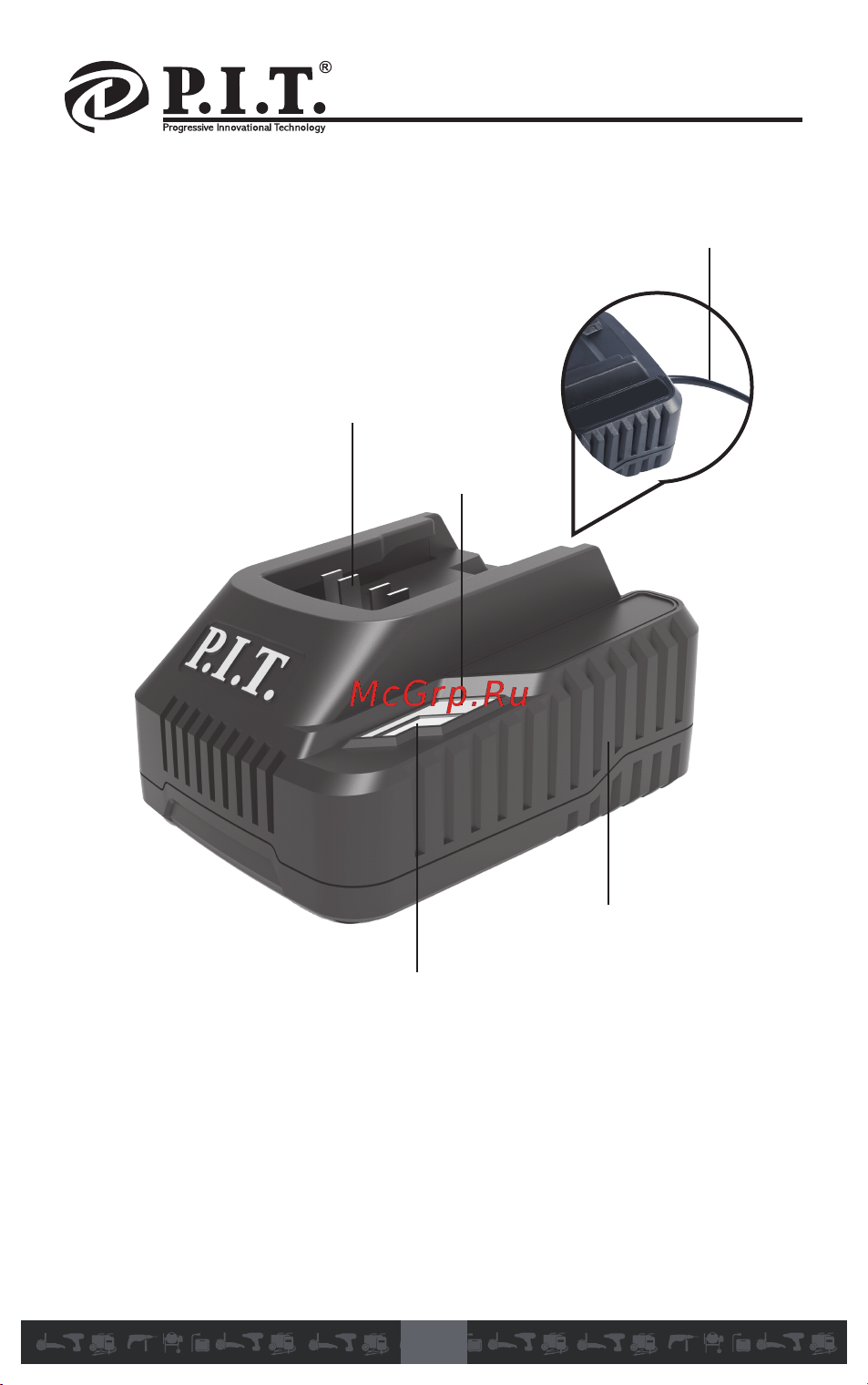 P.I.T. OnePower PH20-3.0A Инструкция Пользователя онлайн [8/18] 597064