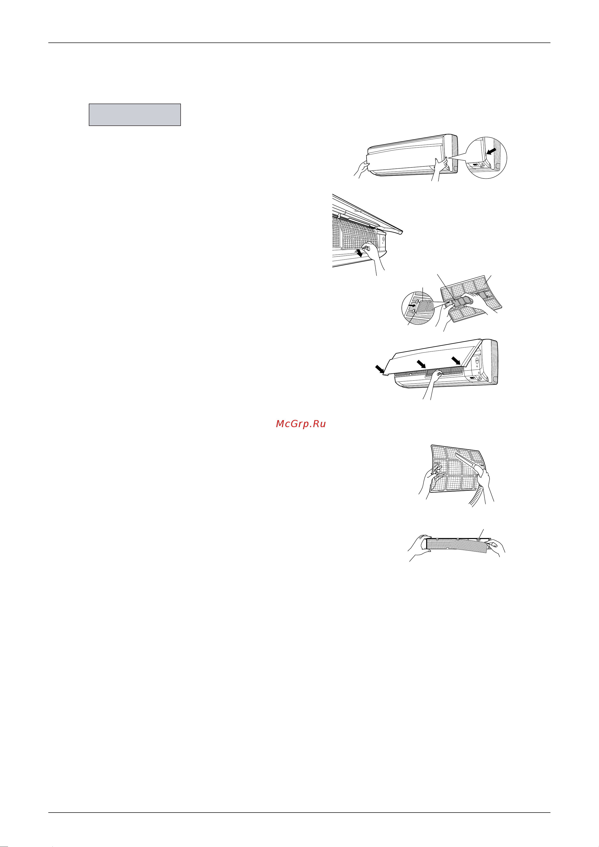 Daikin FTKS50D2V1L [168/359] Filters