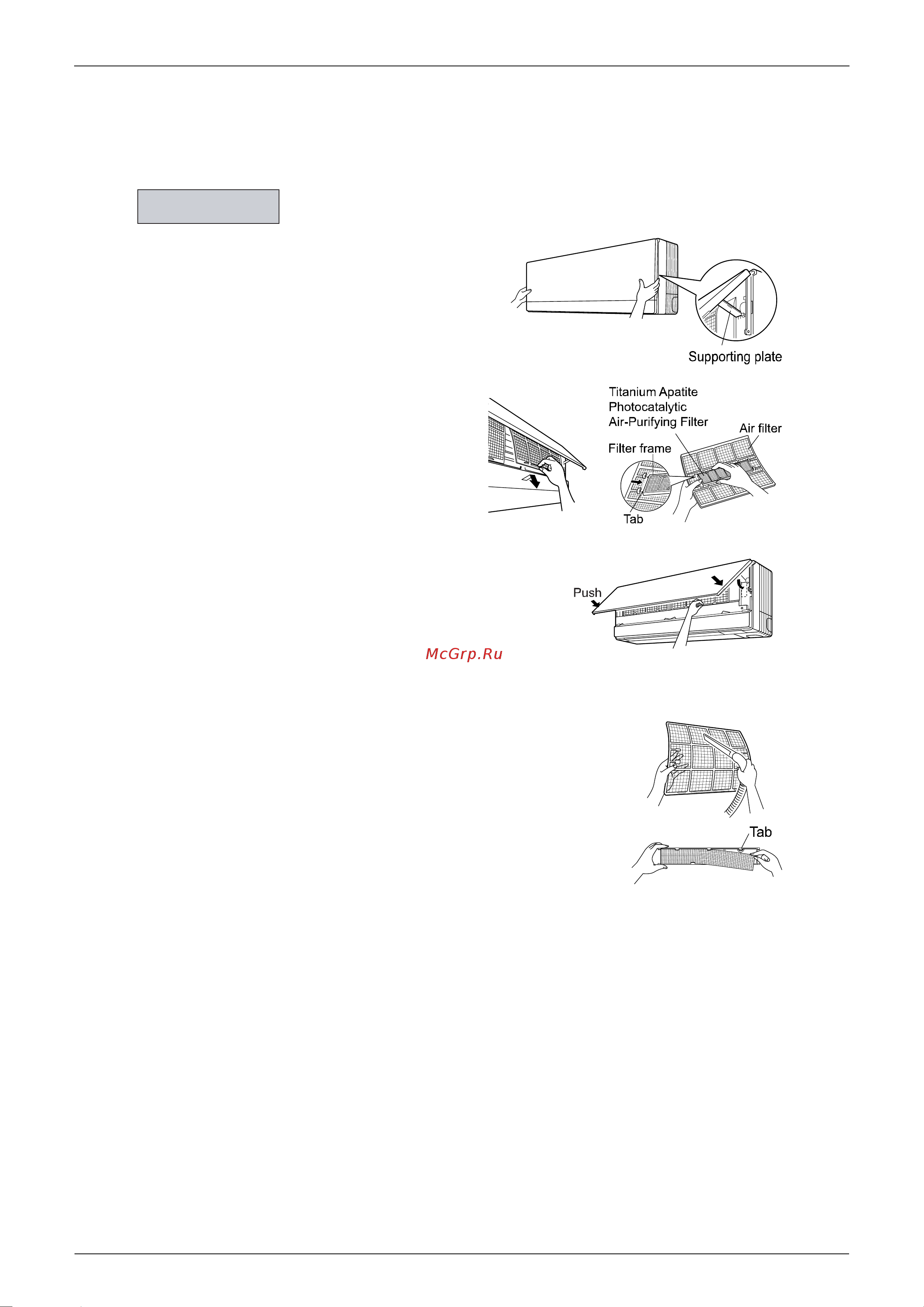 Daikin FTKS50D2V1W [177/359] Filters