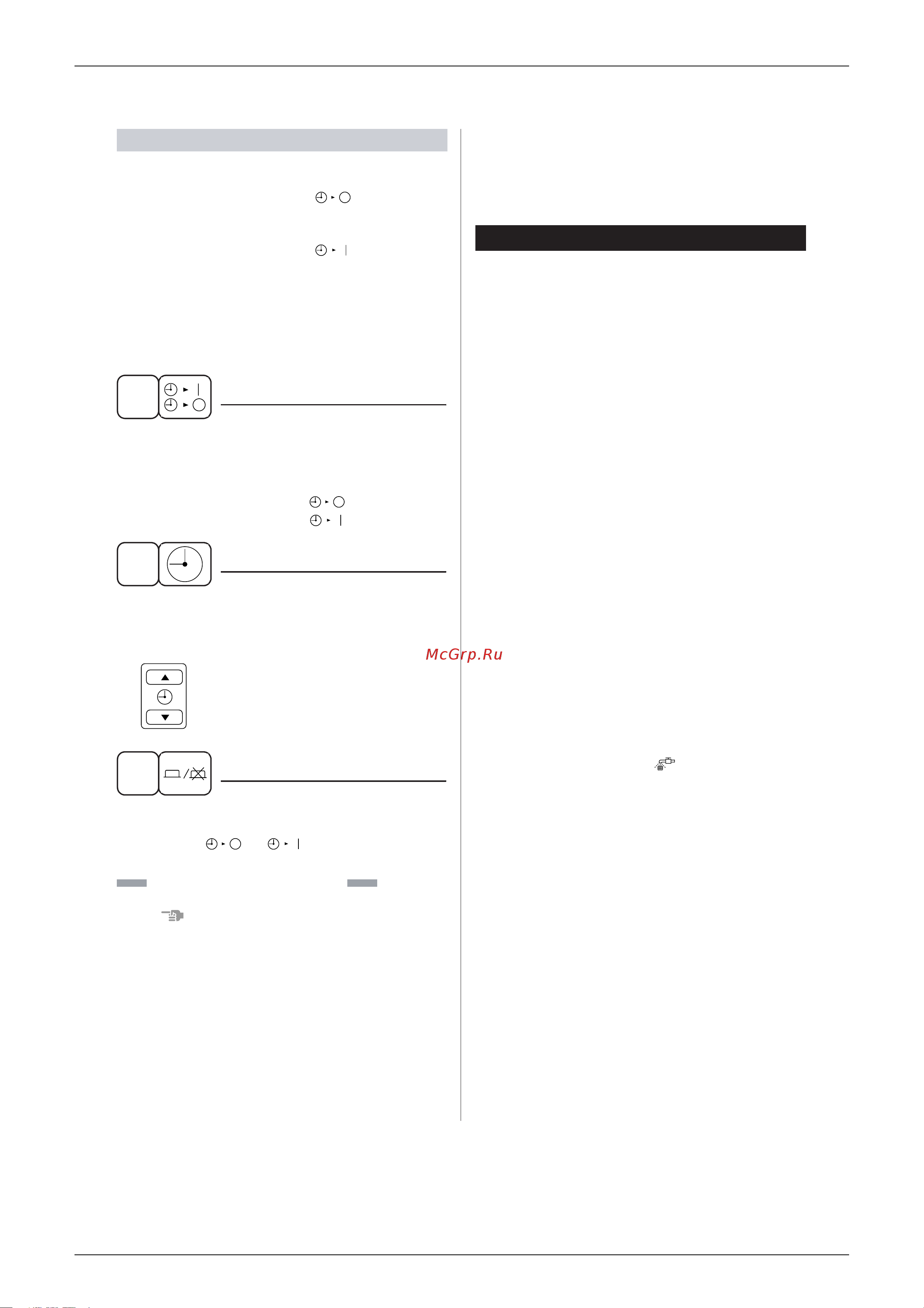 Daikin FTXS50D2V1L [228/359] Optimum operation