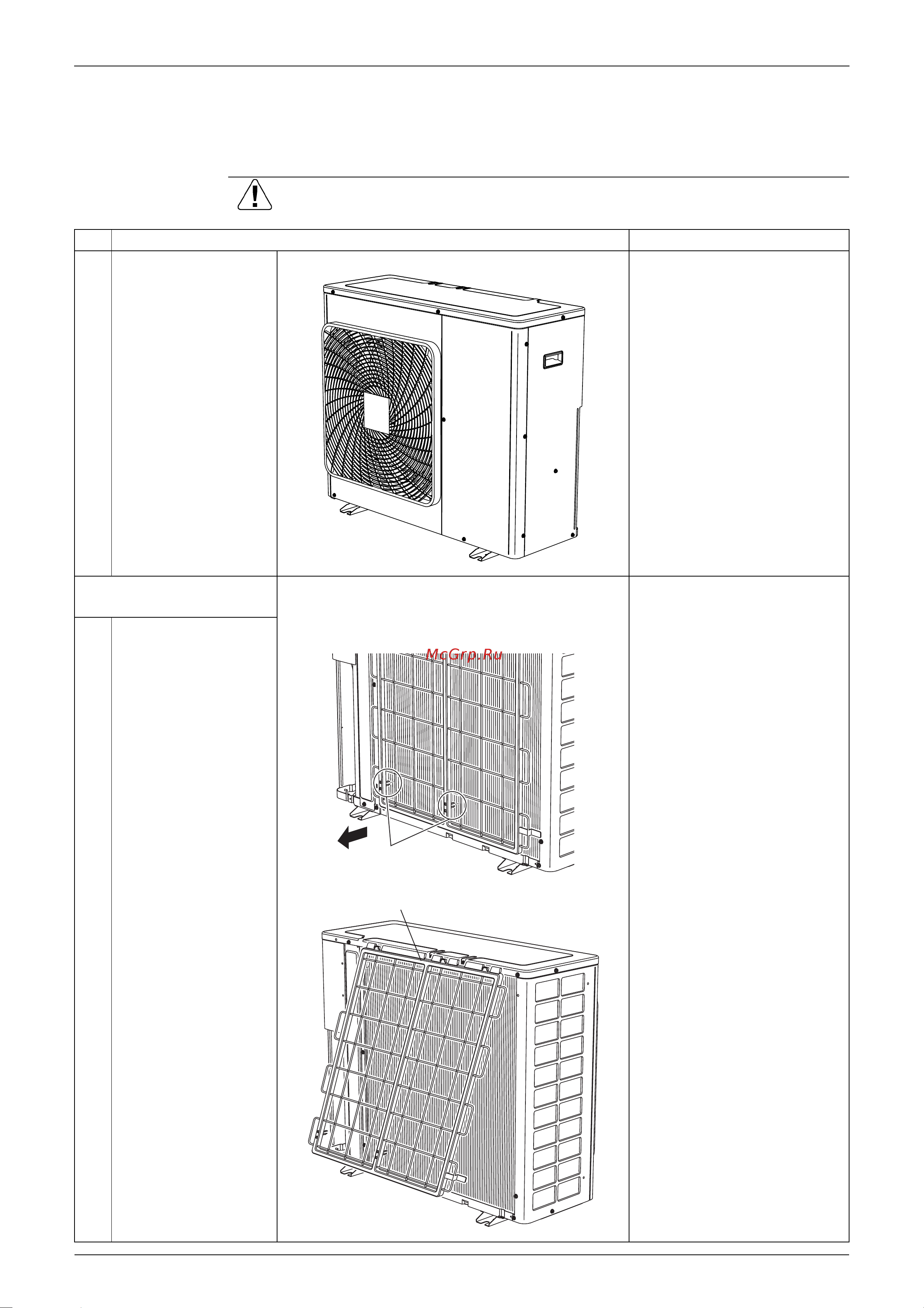 Daikin FTXS50D2V1W [295/359] Outdoor unit