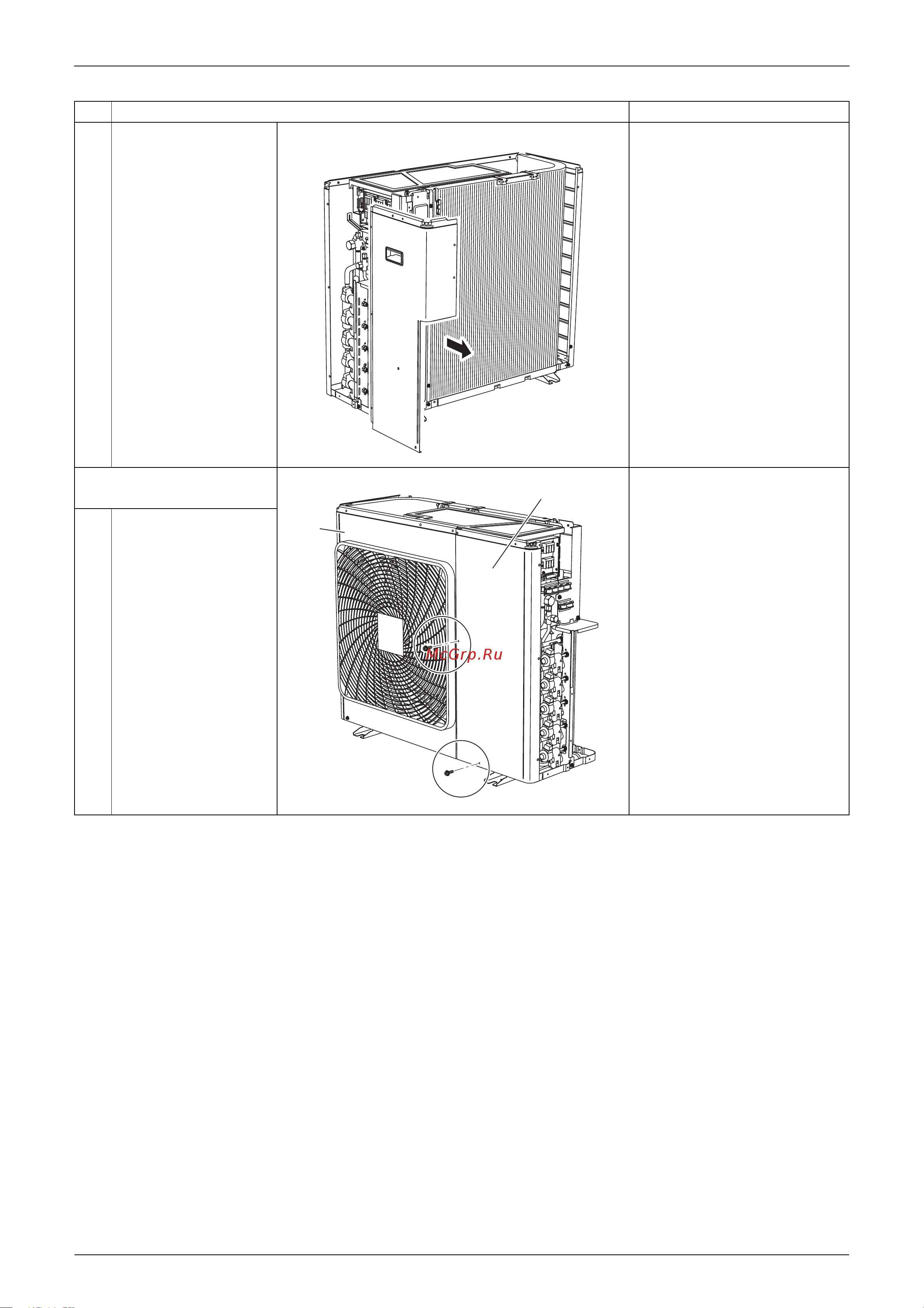 Daikin FTKS50D2V1W [299/359] Removing the front panel 2
