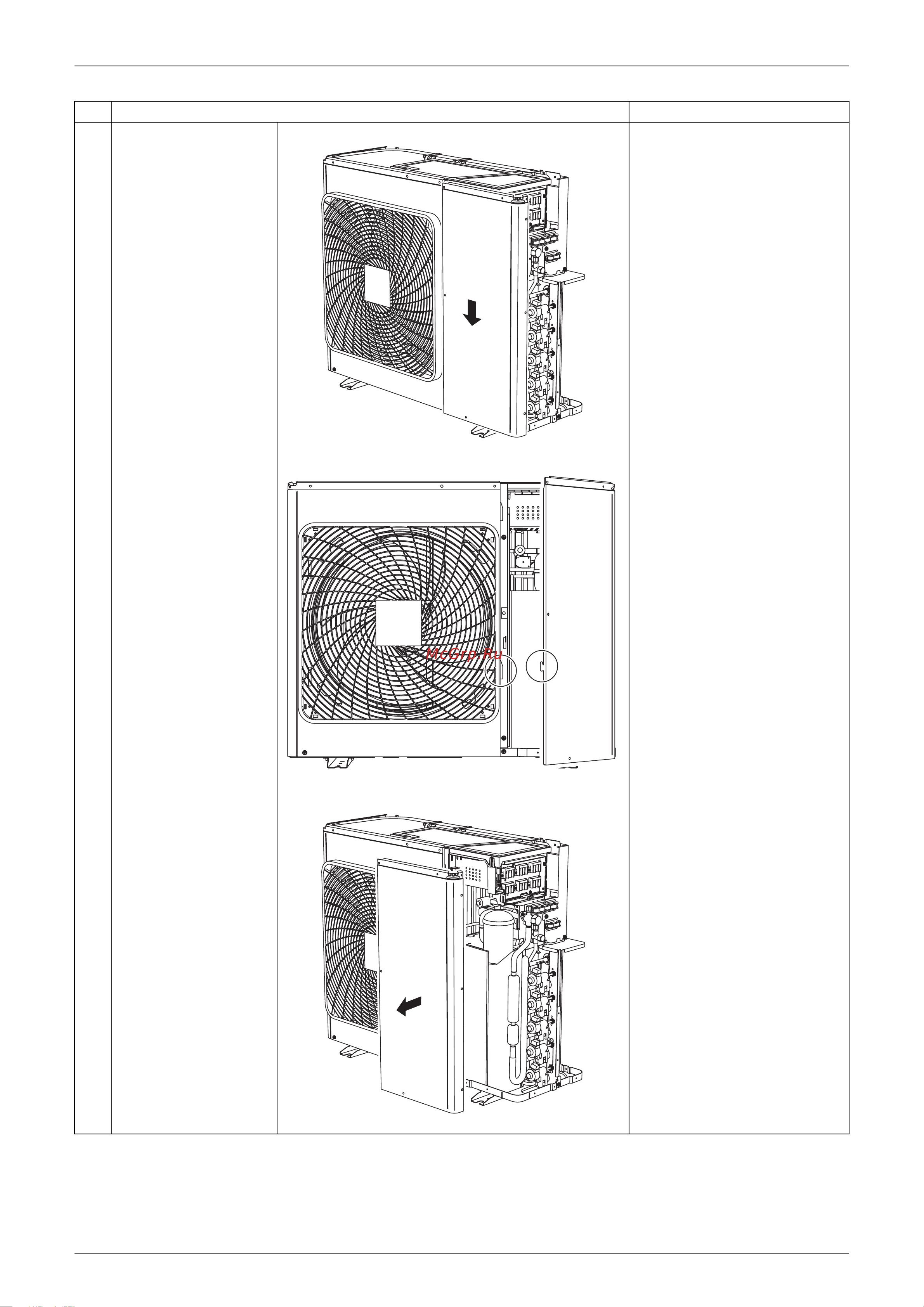 Daikin FTKS50D2V1W [300/359] Remove the front panel 2