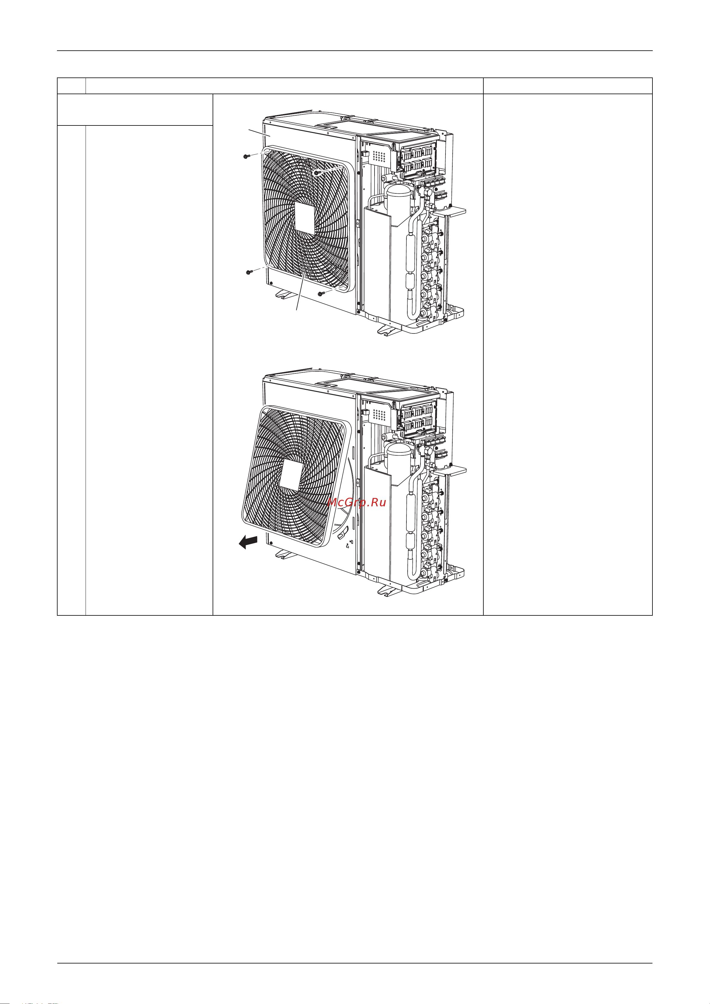 Daikin FTKS50D2V1W Сервис мануал онлайн [301/359] 597069