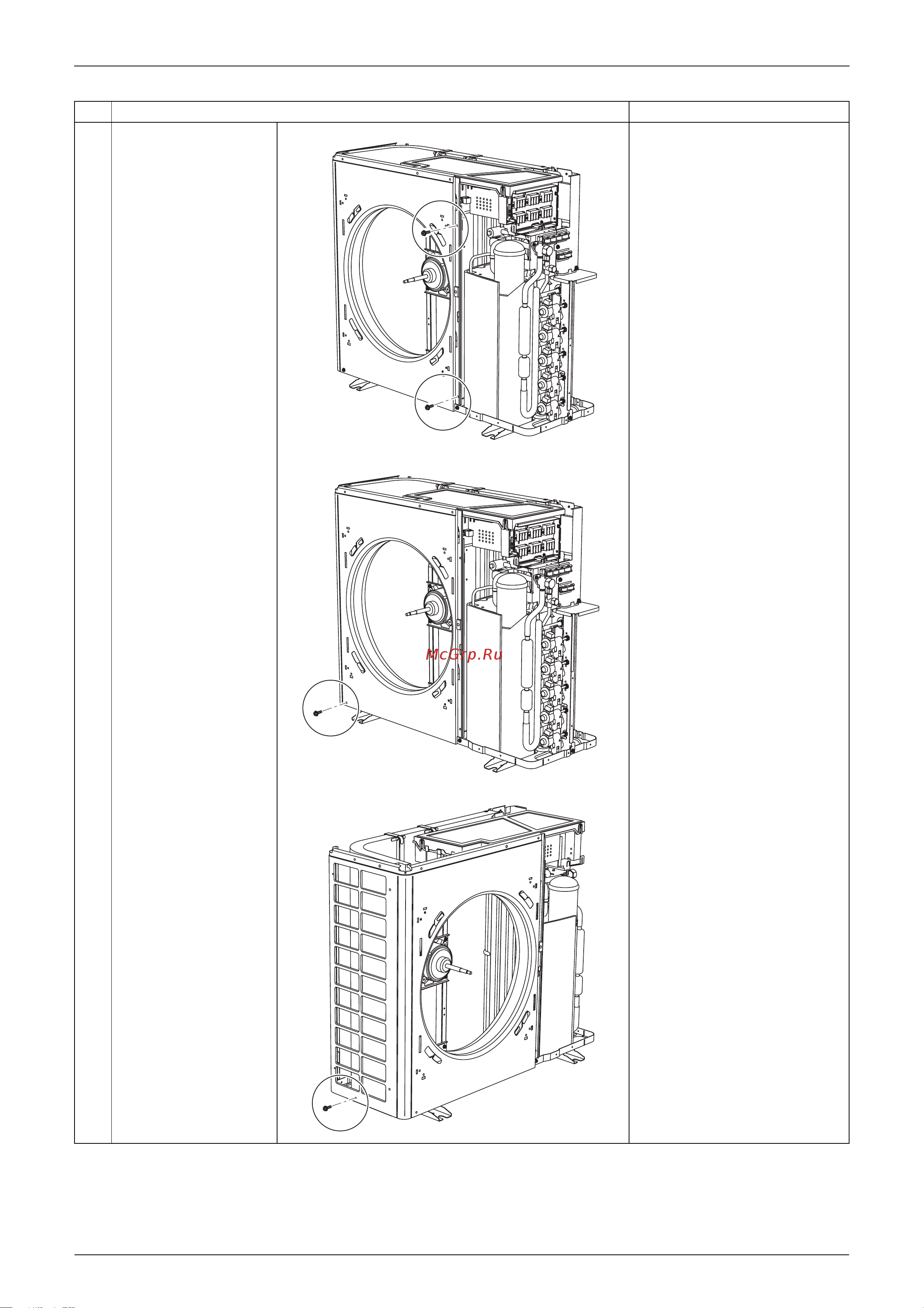 Daikin FTKS50D2V1W [303/359] Remove the 2 fixing screws on the partition plate