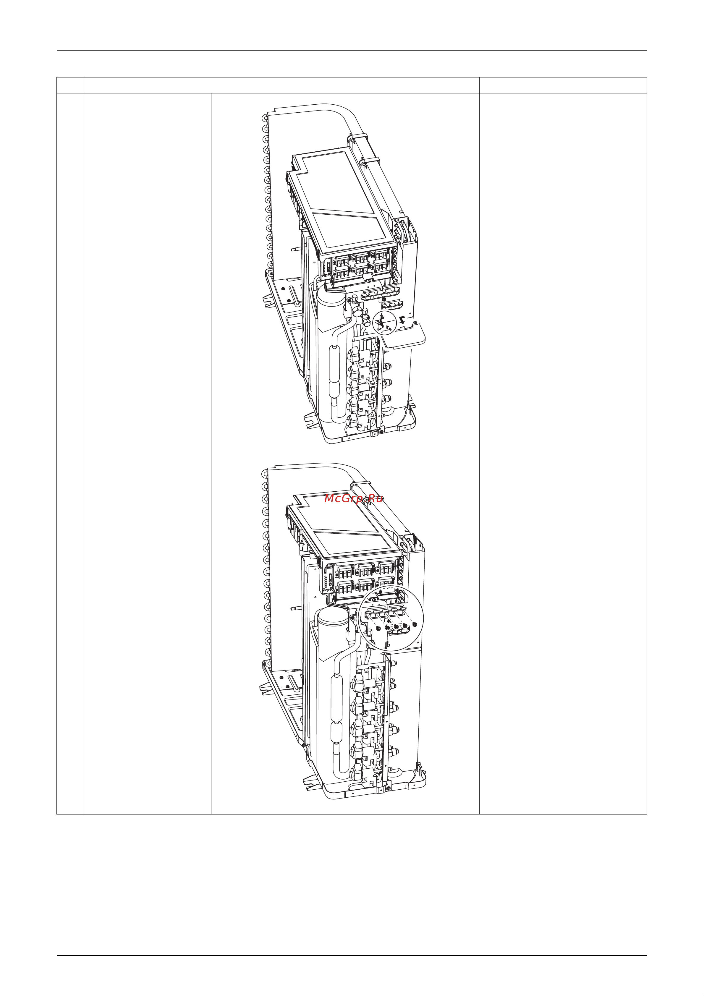 Daikin FTXS50D2V1L [306/359] Remove the 5 screws