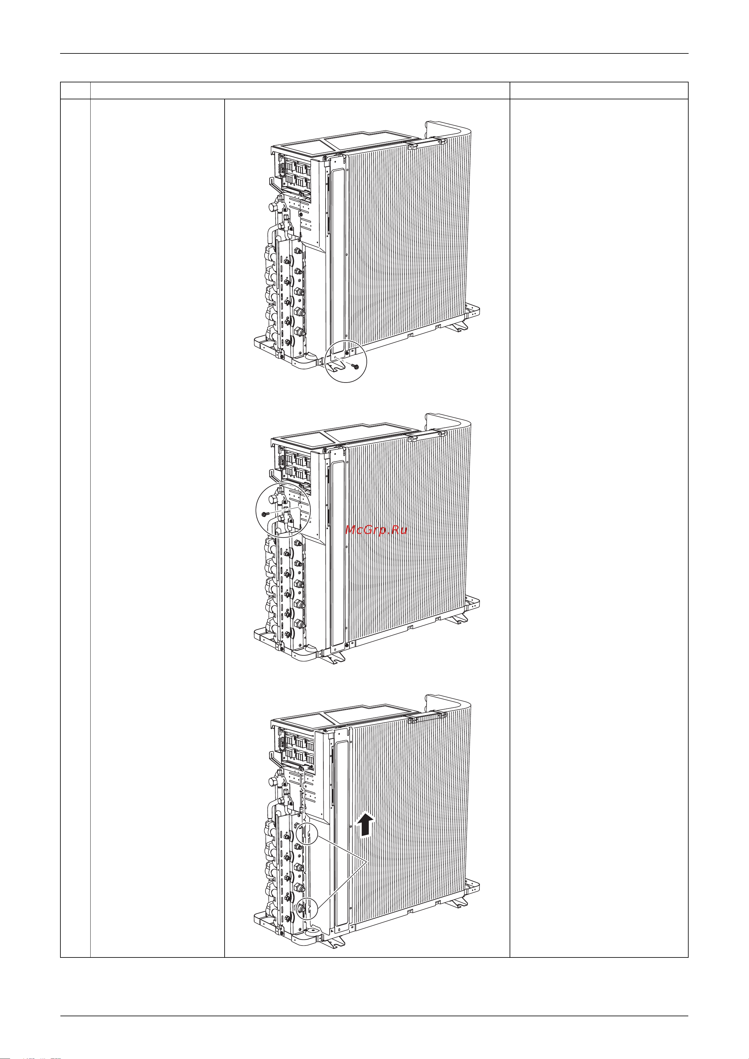 Daikin FTXS50D2V1L [309/359] Lift the panel upward to undo the 2 hooks and remove it