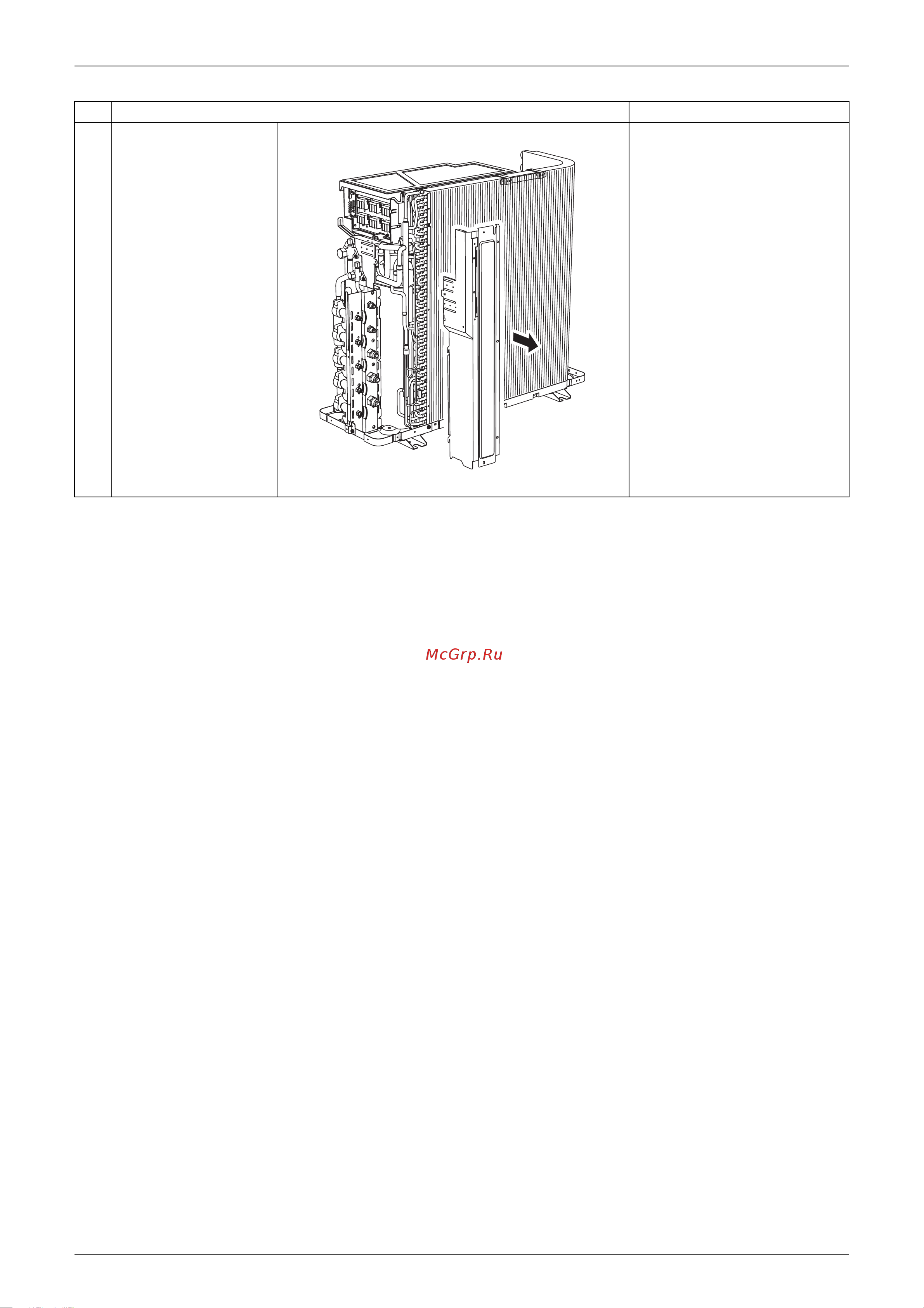 Daikin FTXS50D2V1W [310/359] Remove the rear panel