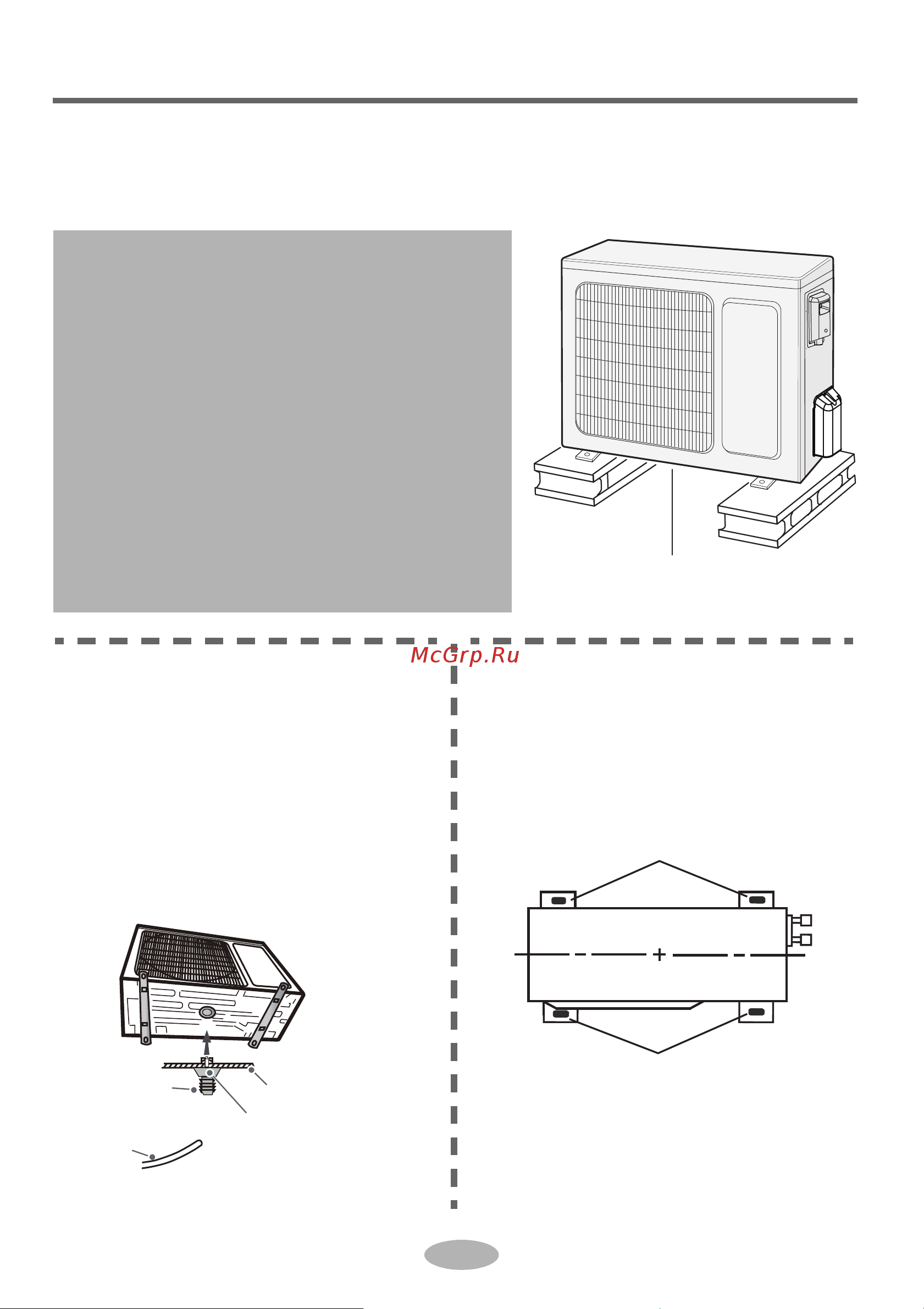 Daikin RXV50AV1B [15/40] Installation of outdoor unit