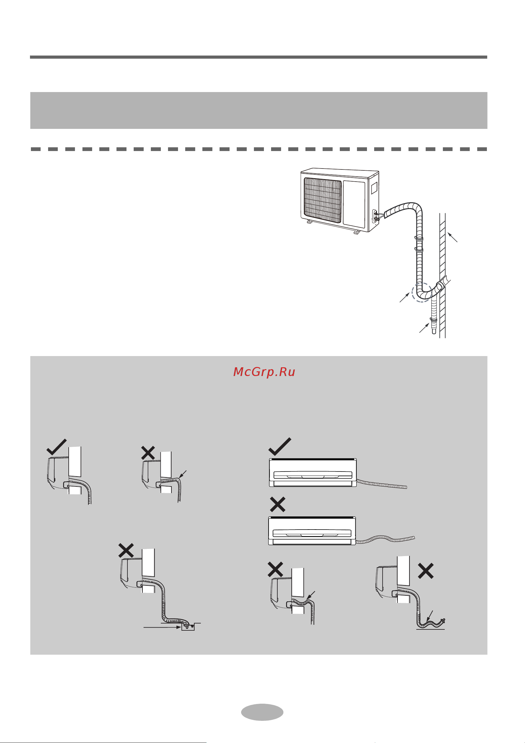 Daikin ATXV35AV1B [17/40] Installation of outdoor unit