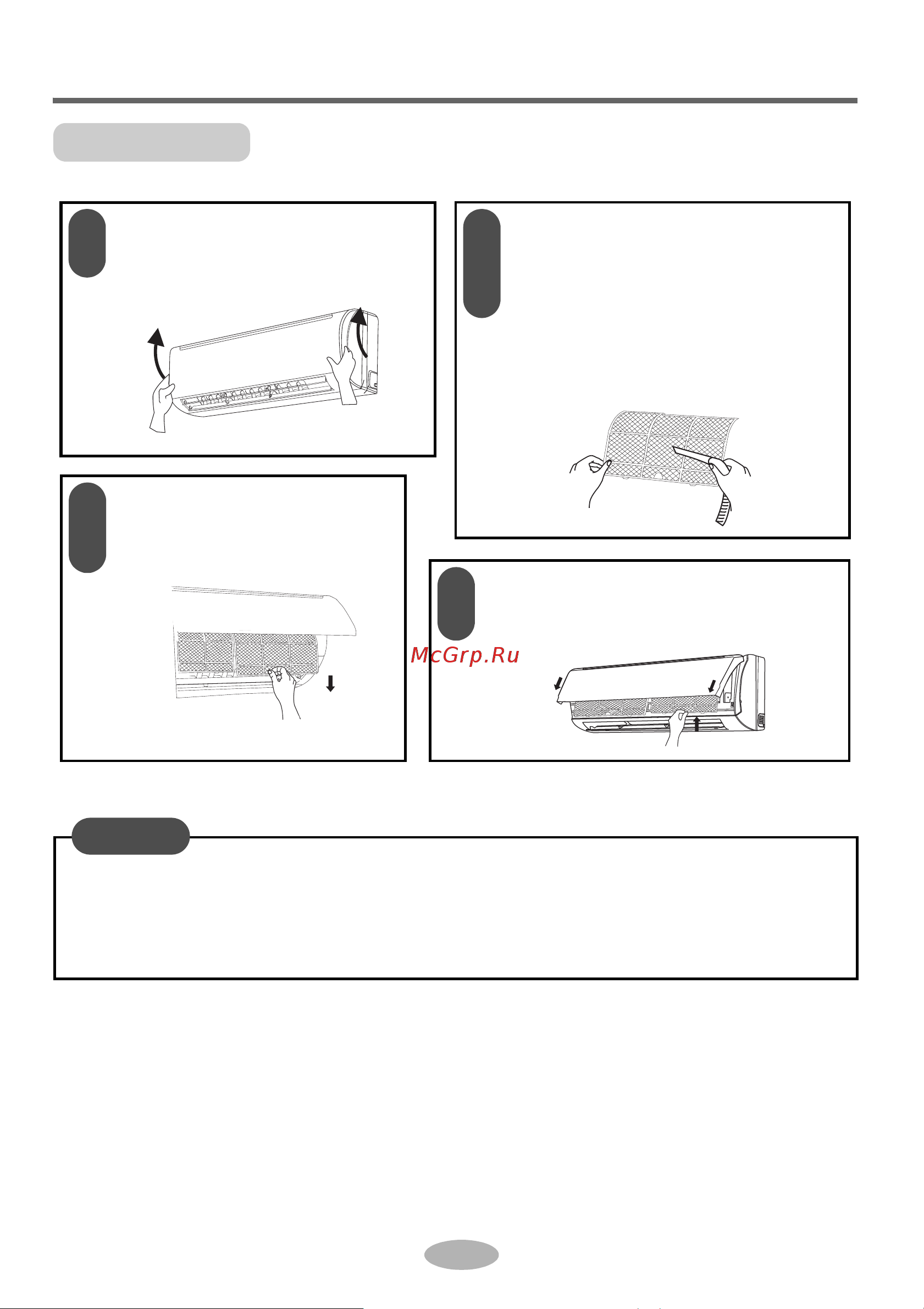 Daikin ARXV25AV1B [29/40] Remove filter