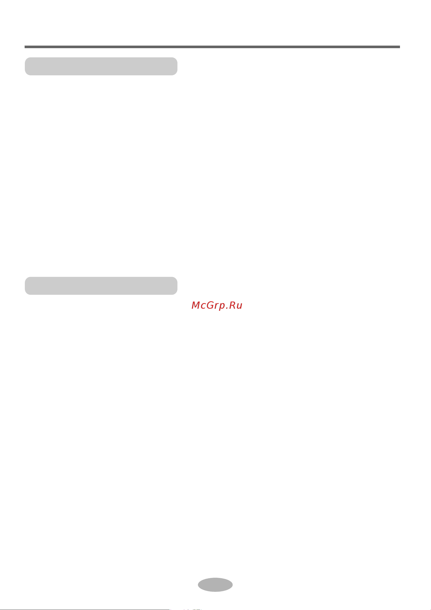 Daikin ARXV25AV1B [9/40] Requirements for electric connection