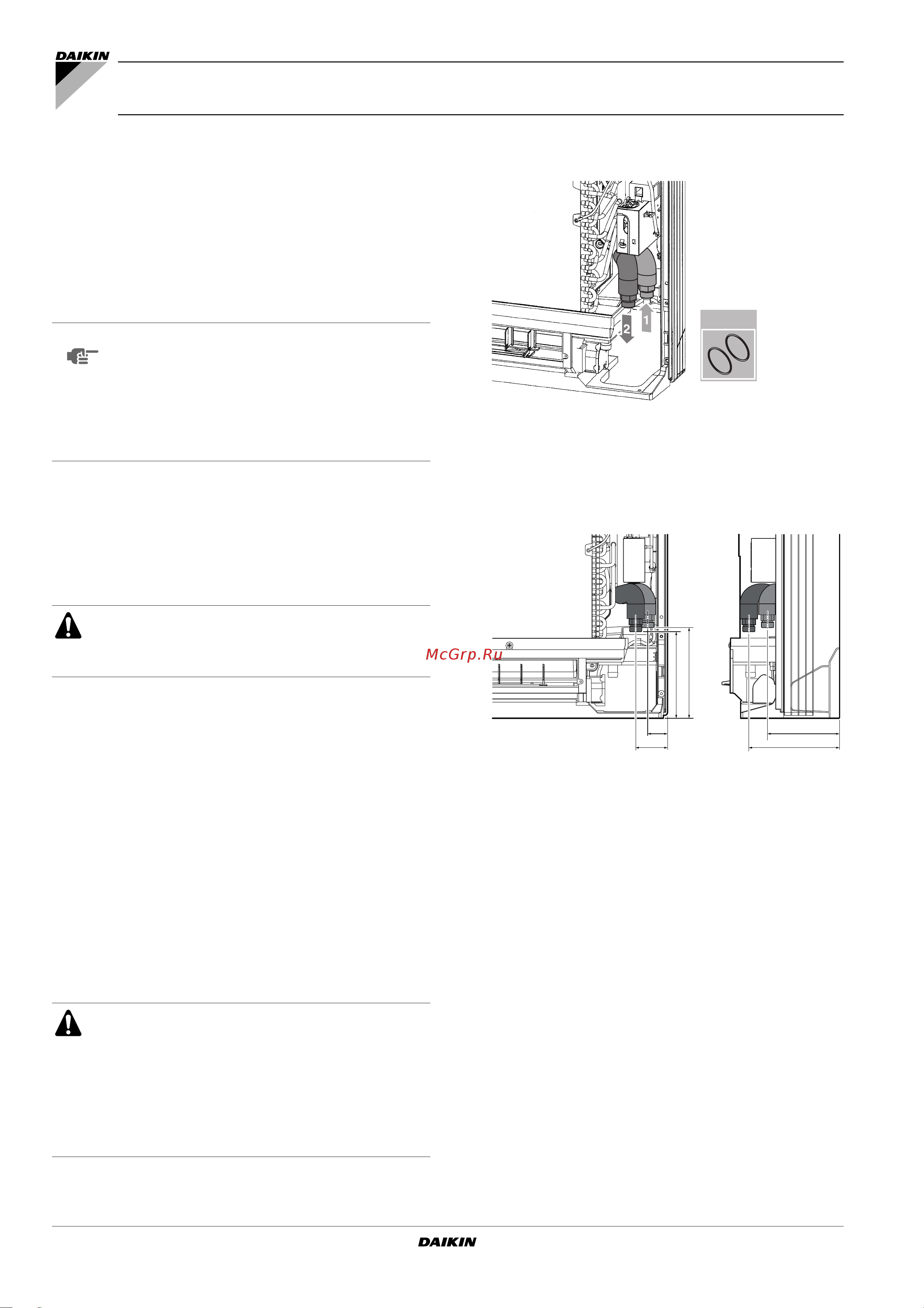 Daikin FWXV20AVEB [2/4] Установка трубопроводов воды на конвектор теплового насоса