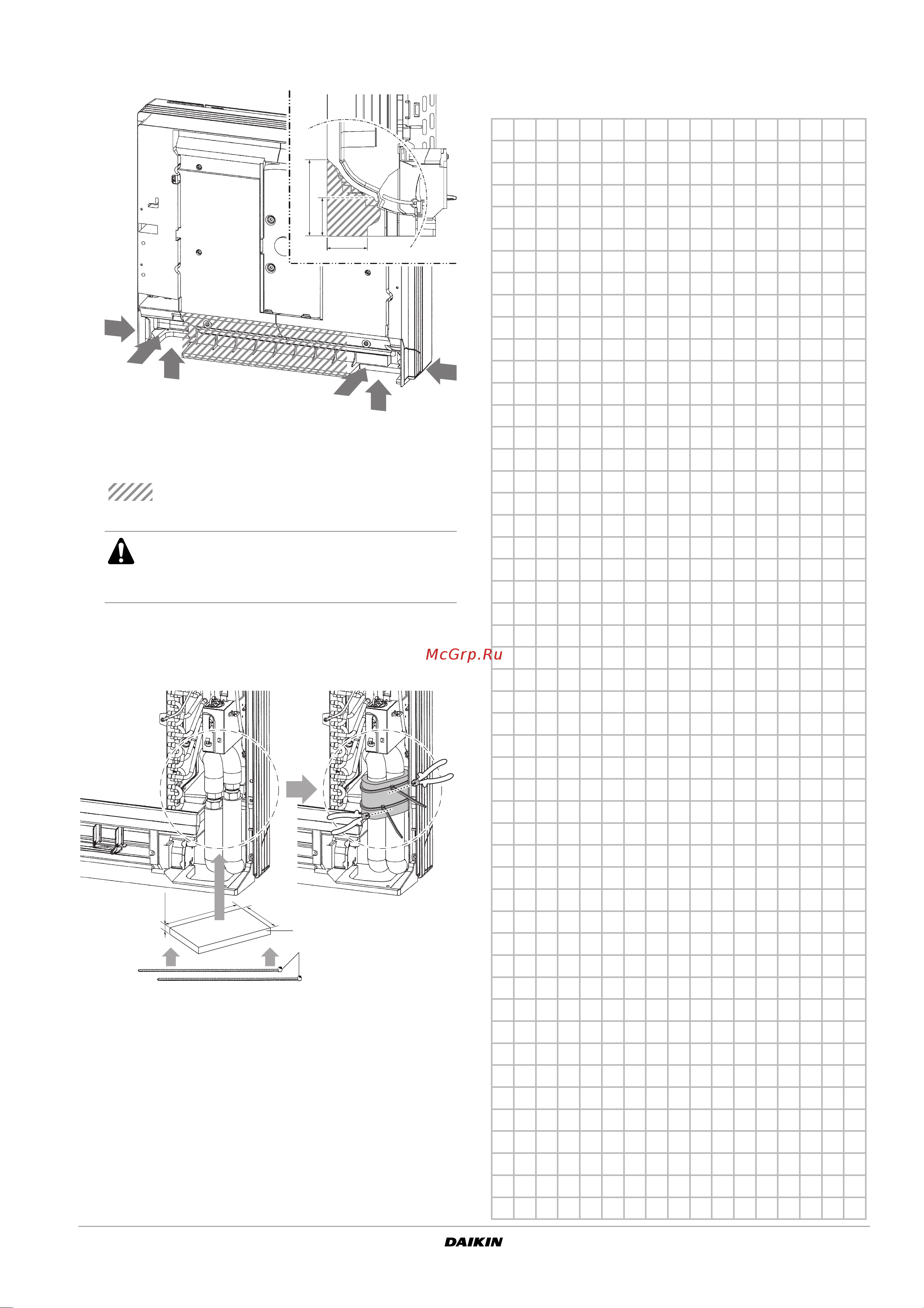 Daikin FWXV20AVEB [3/4] Для заметок