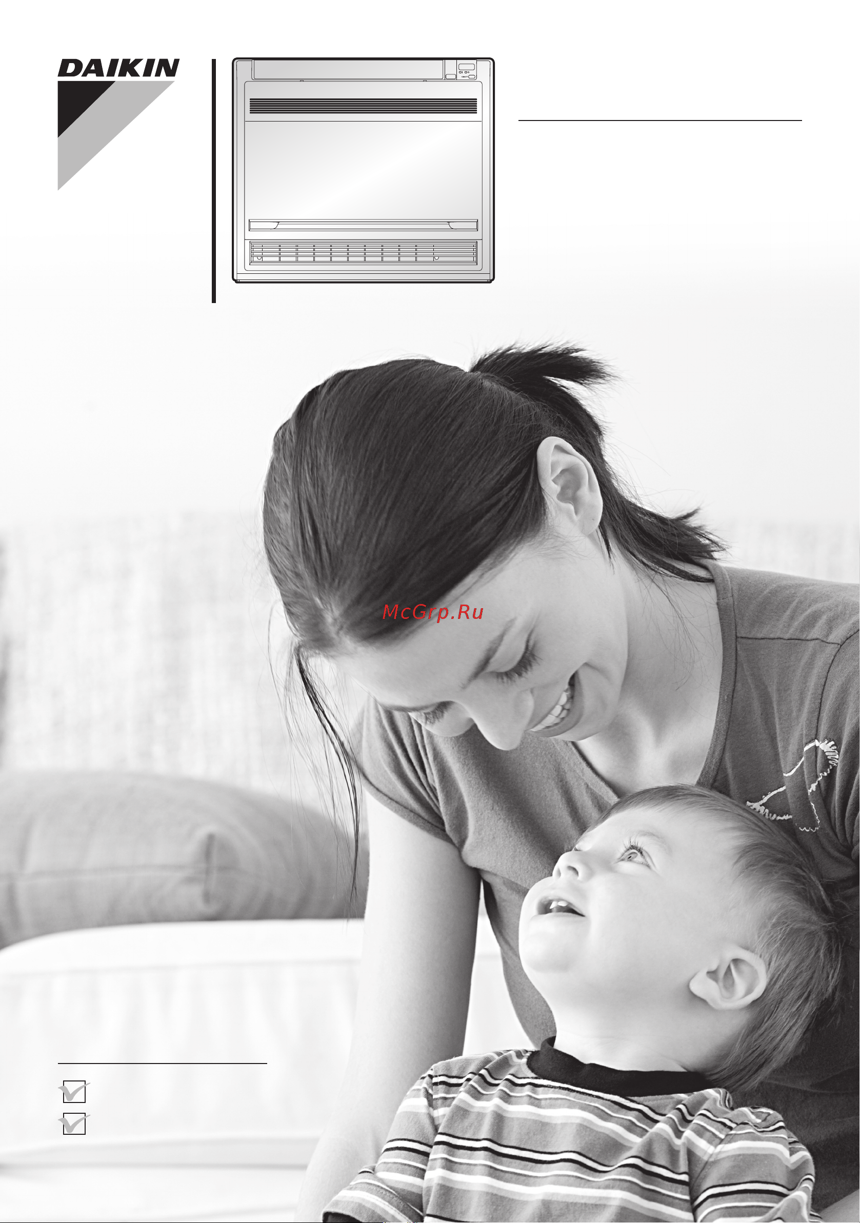 Daikin FWXV15AVEB Инструкция по эксплуатации онлайн