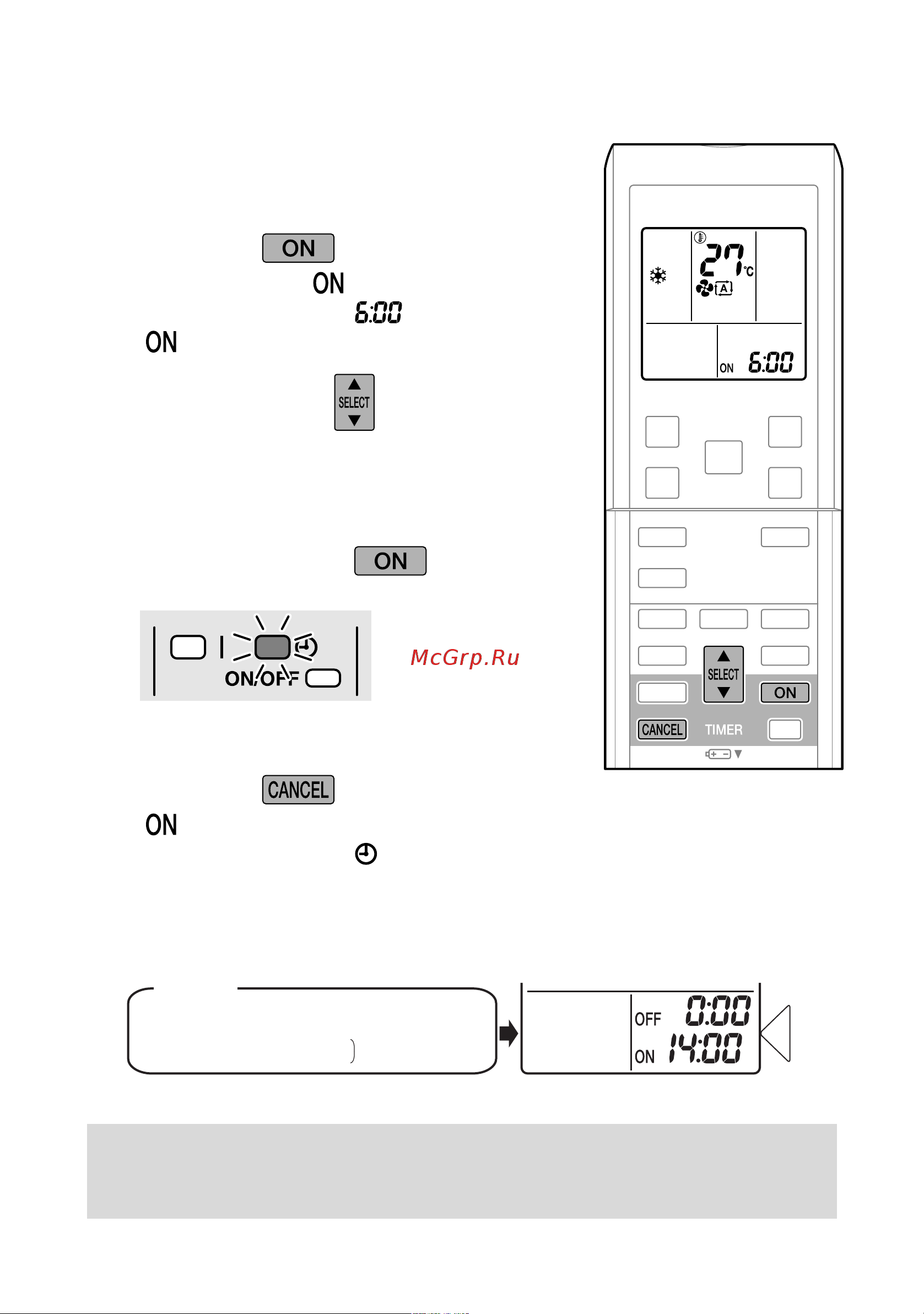 Daikin FWXV15AVEB [18/36] Работа включения по таймеру