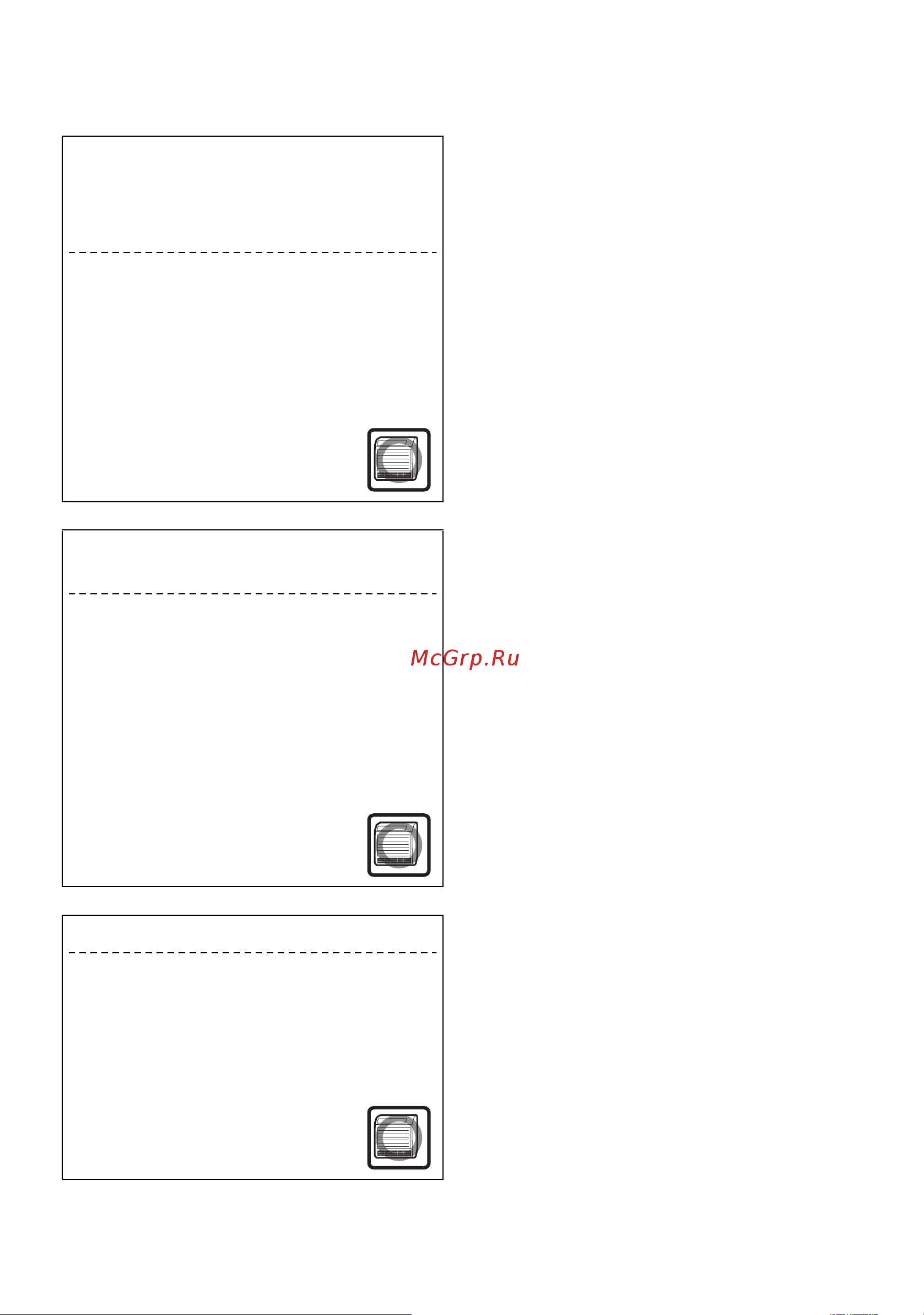 Daikin FWXV15AVEB [33/36] Агрегат не работает в режиме включения выключения по таймеру согласно заданным настройкам