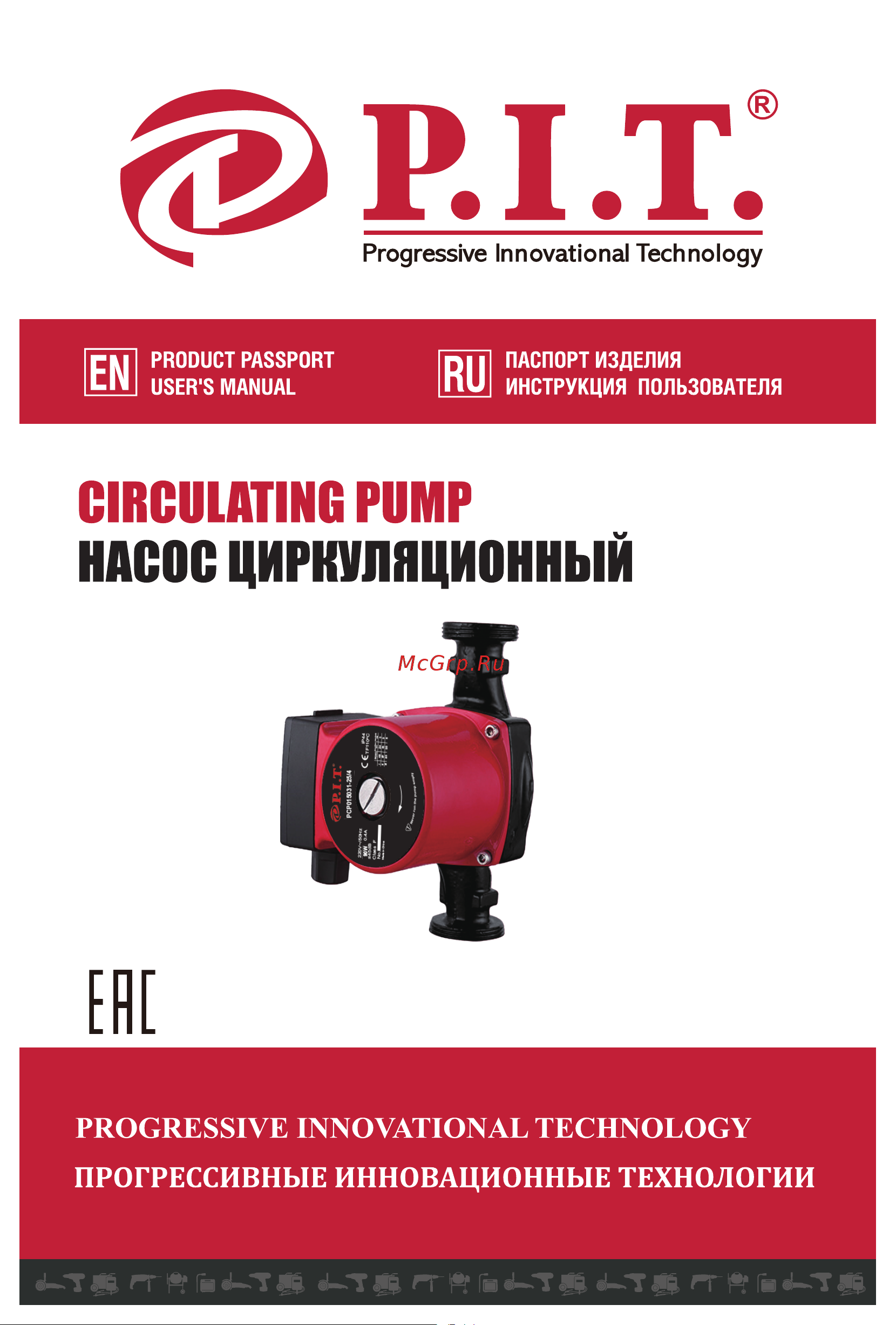 P.I.T. PCP015031-25/4 Инструкция Пользователя онлайн