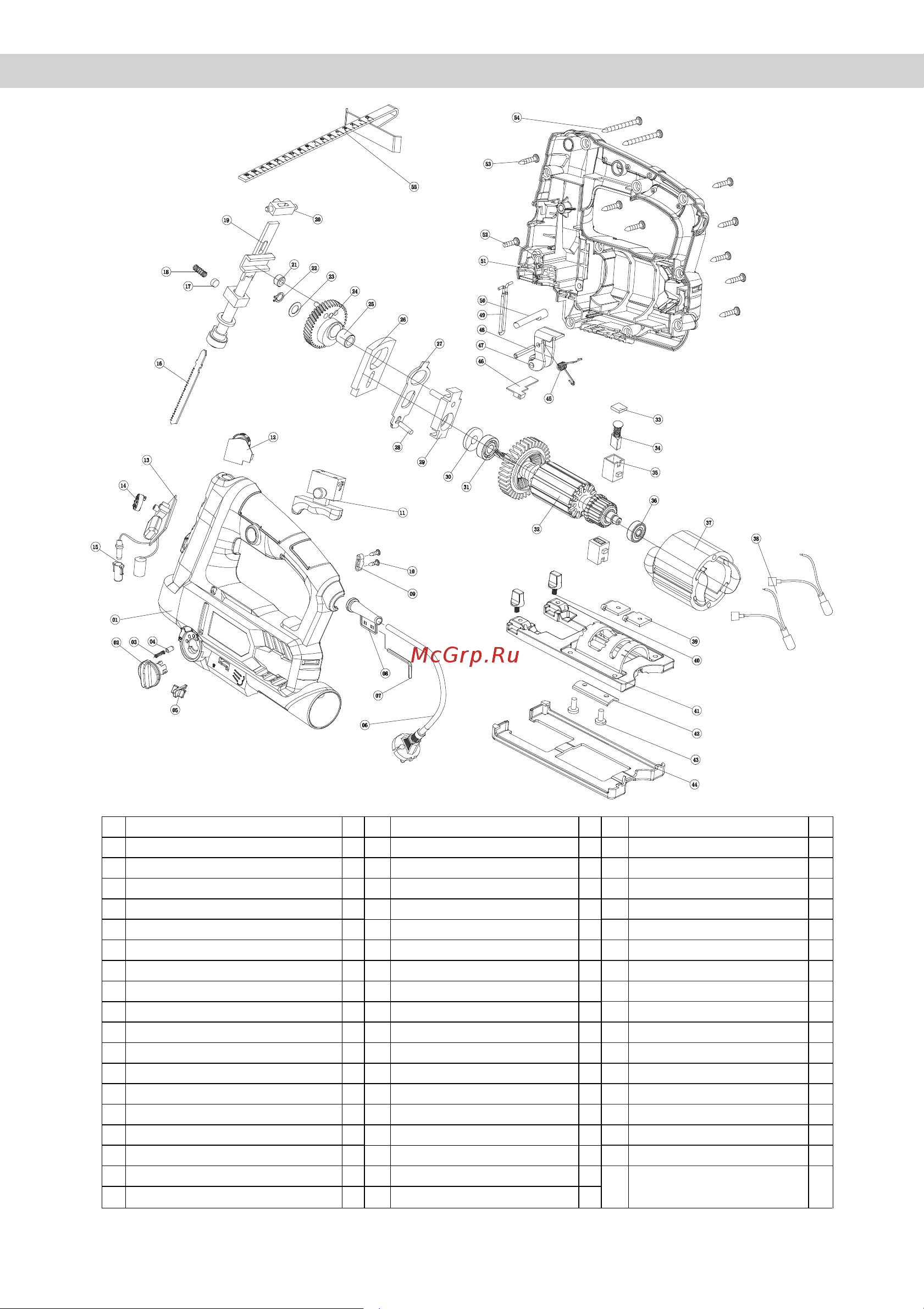 BRAIT BJS80 21.01.090.078 [22/28] Лобзик электрический bjs100