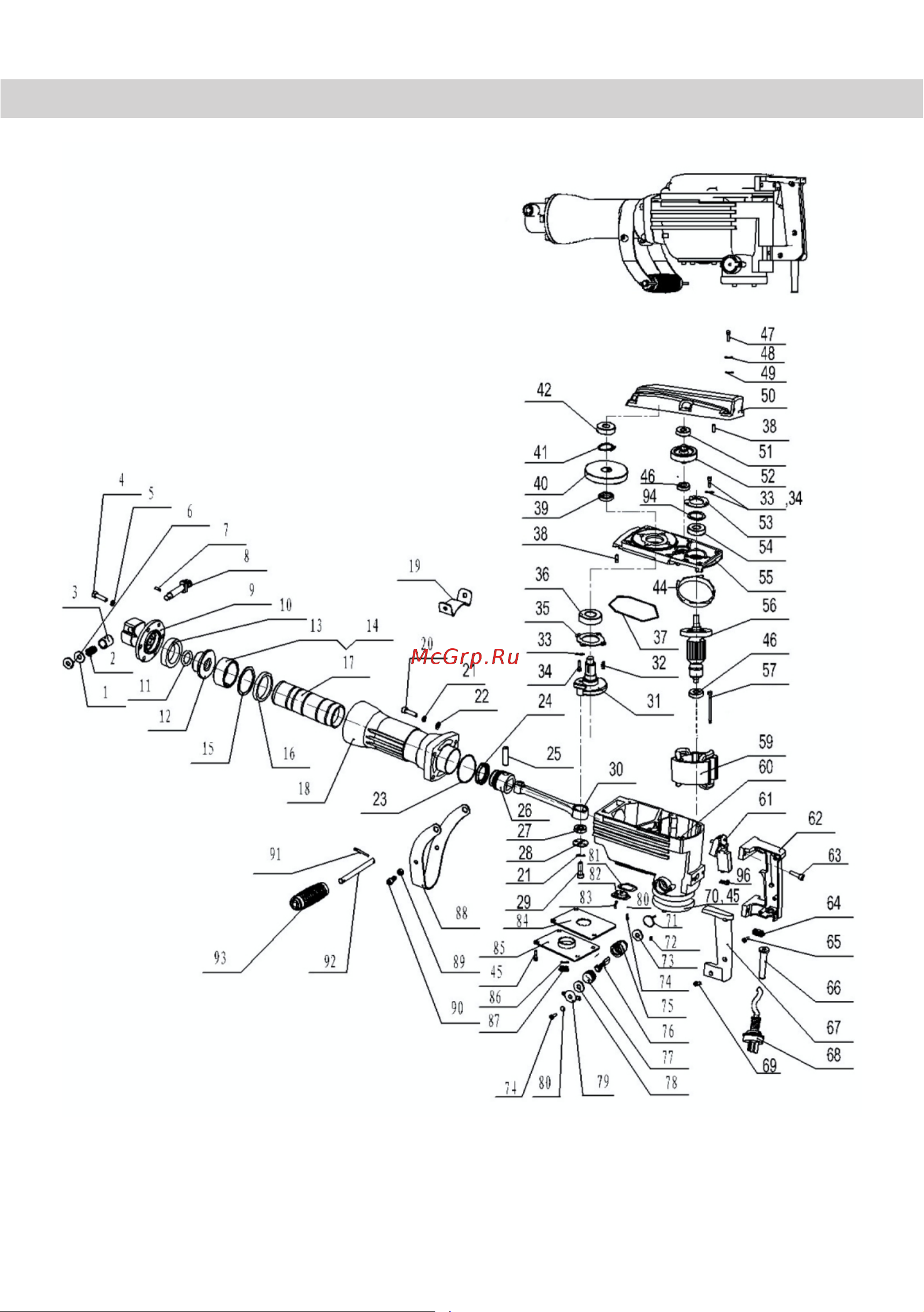 BRAIT DH95 [10/16] Страница 10
