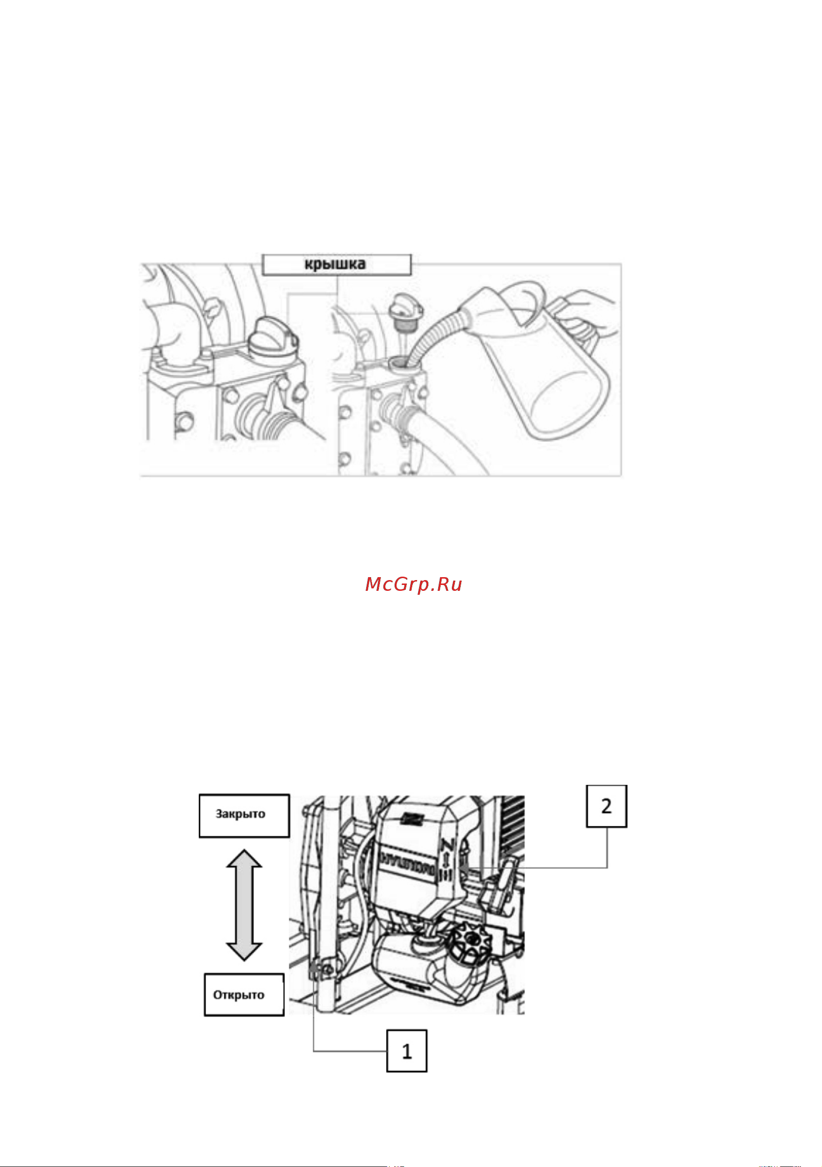 BRAIT BR-WP-30(7) 15.01.003.047 [10/24] Страница 10