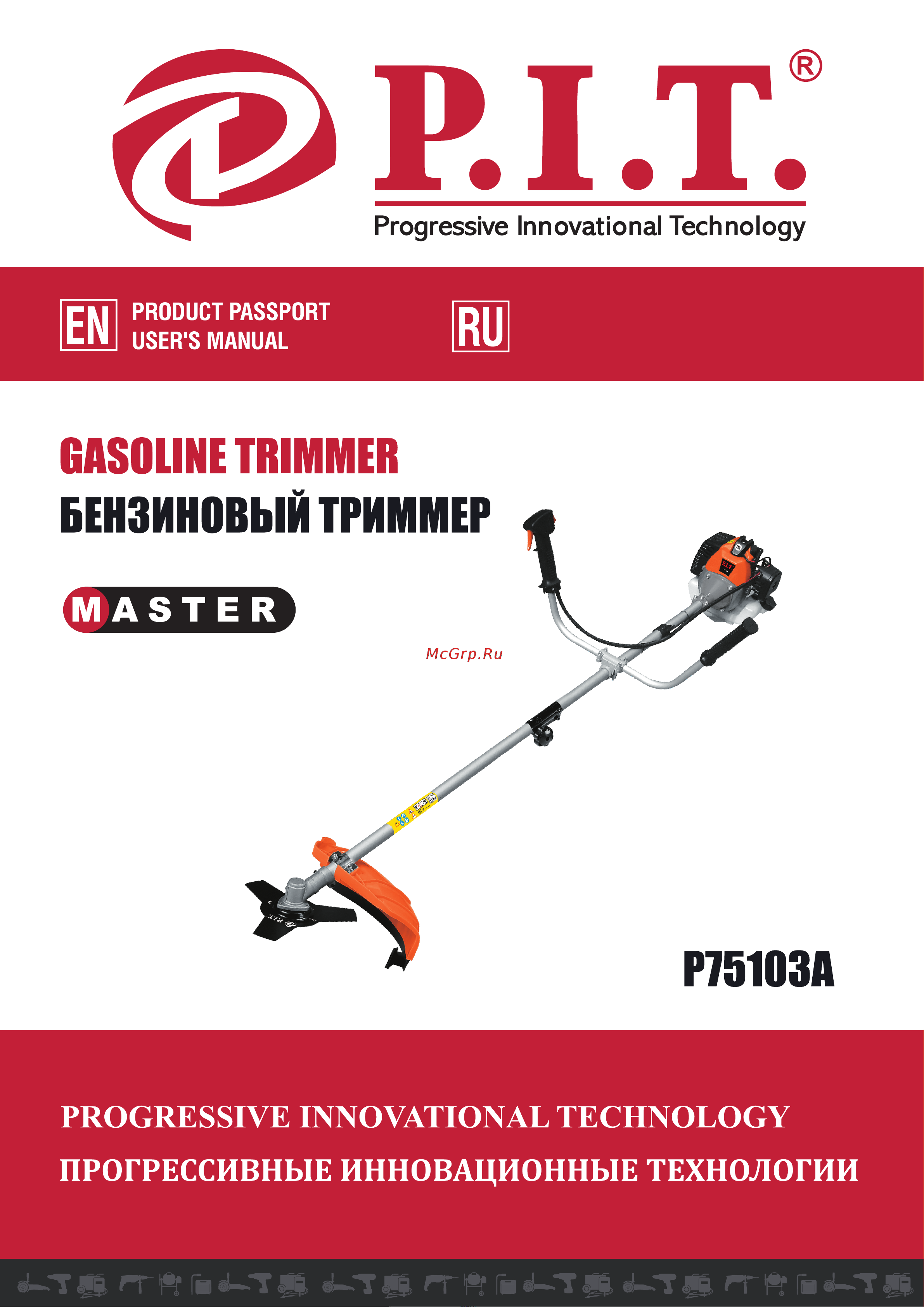 P.I.T. P75103A Инструкция Пользователя онлайн