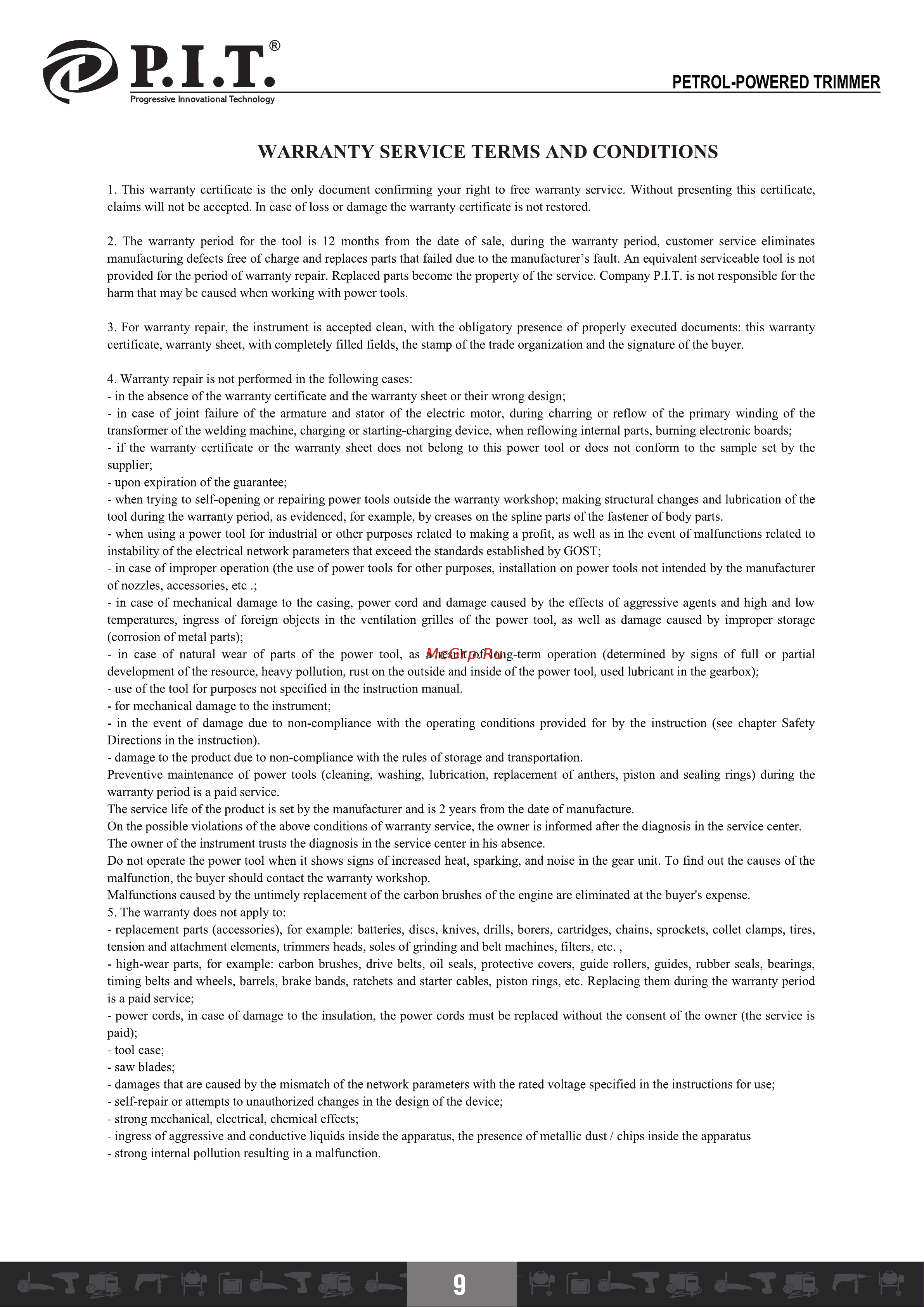 P.I.T. P75103A [10/26] Warranty service terms and conditions