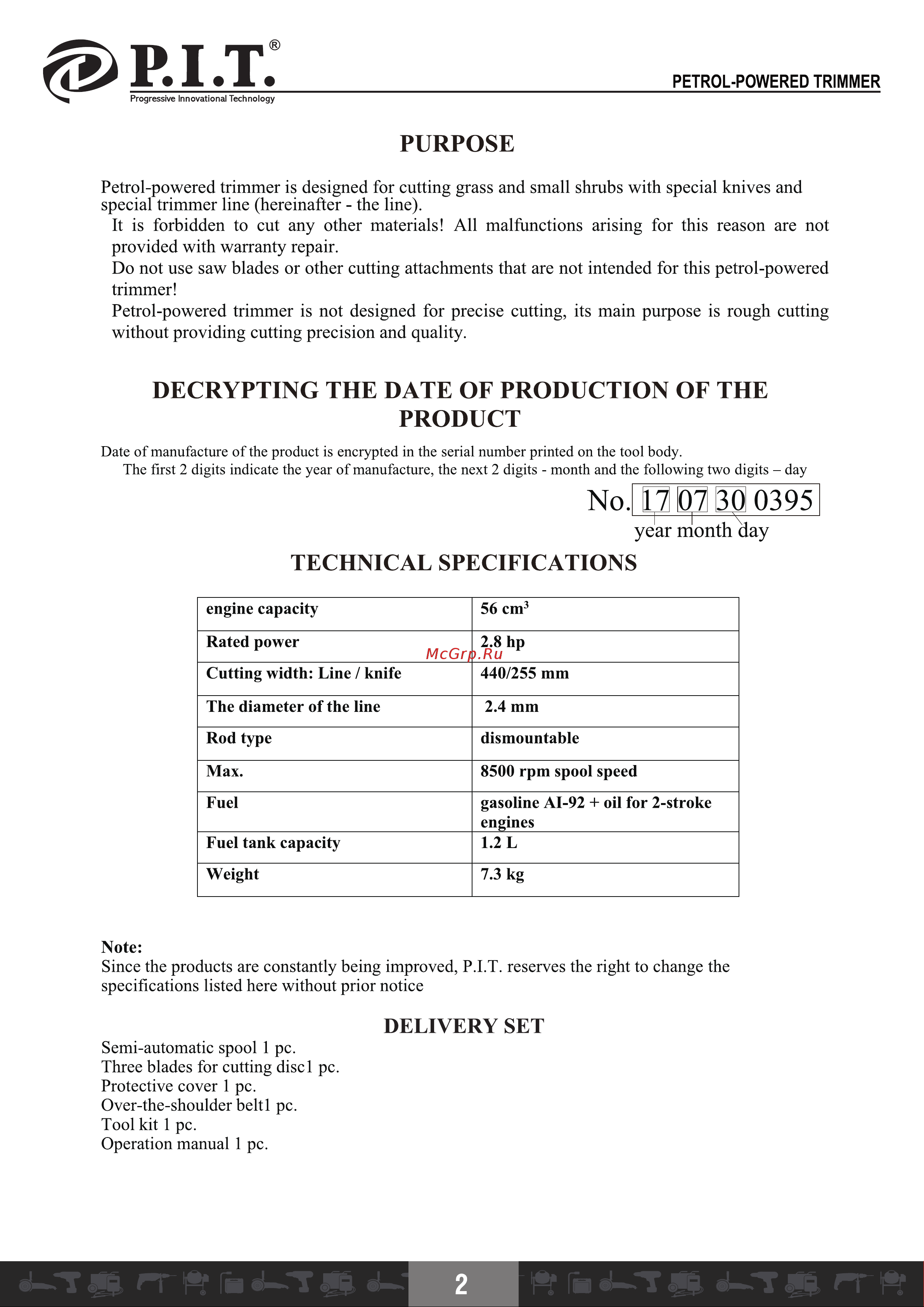 P.I.T. P75103A [3/26] Decrypting the date of production of the