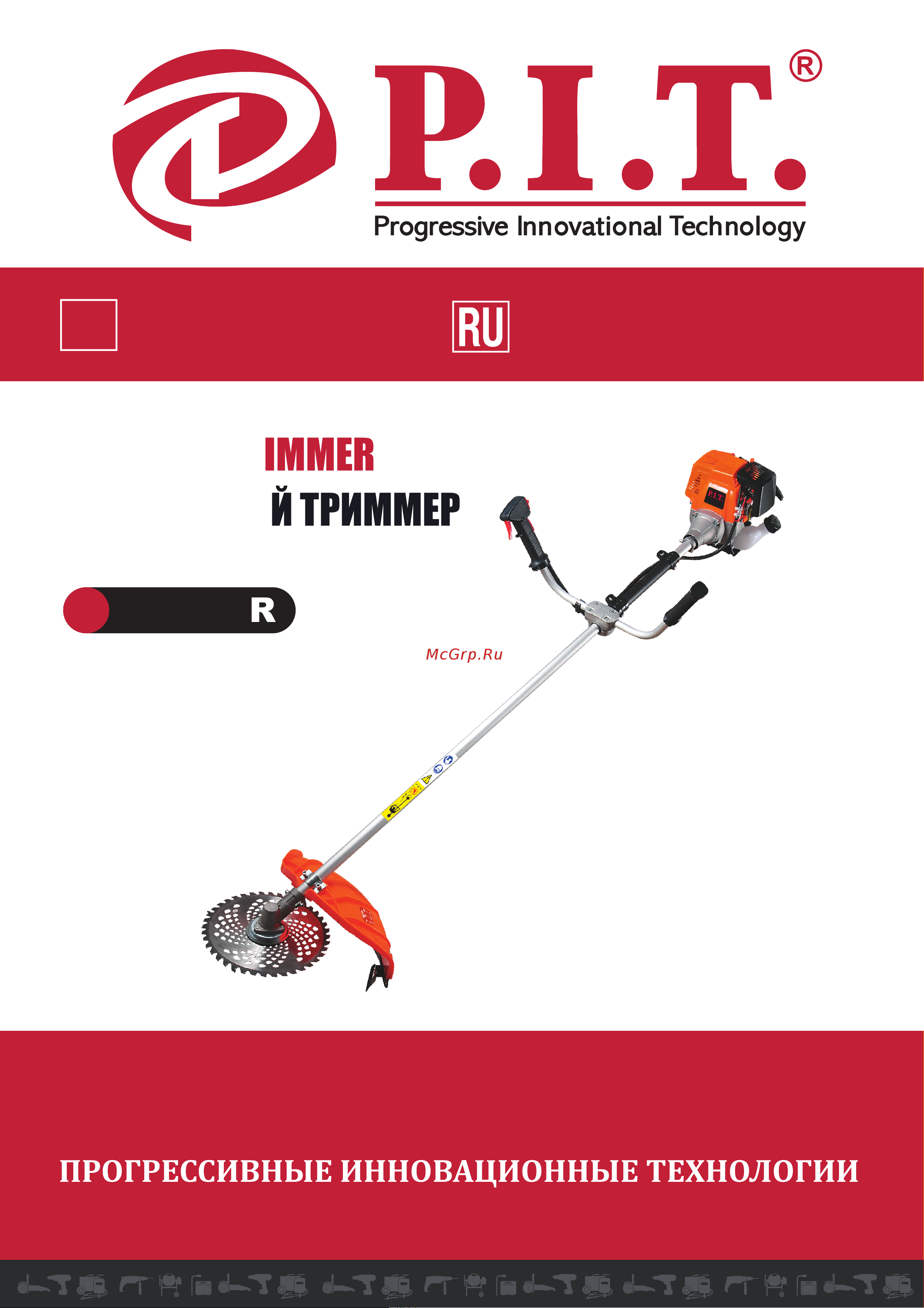 P.I.T. P38-С Инструкция Пользователя онлайн