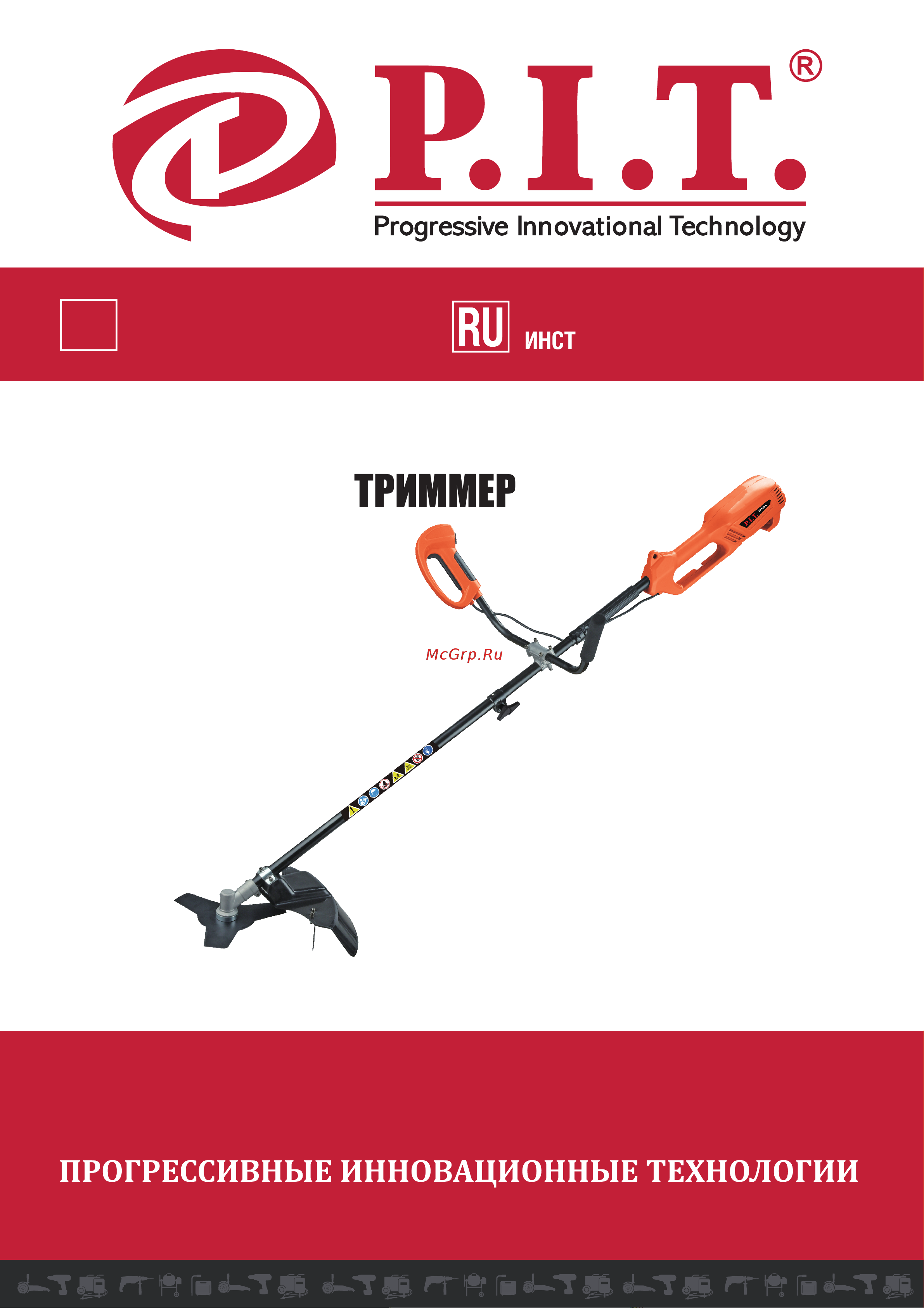 P.I.T. PTR1500-EL Инструкция Пользователя онлайн