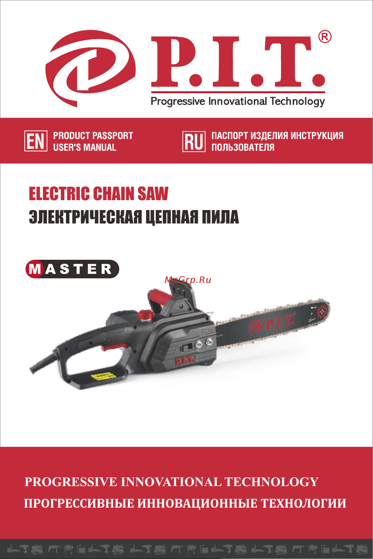 P.I.T. PKE405-C4 Инструкция Пользователя онлайн