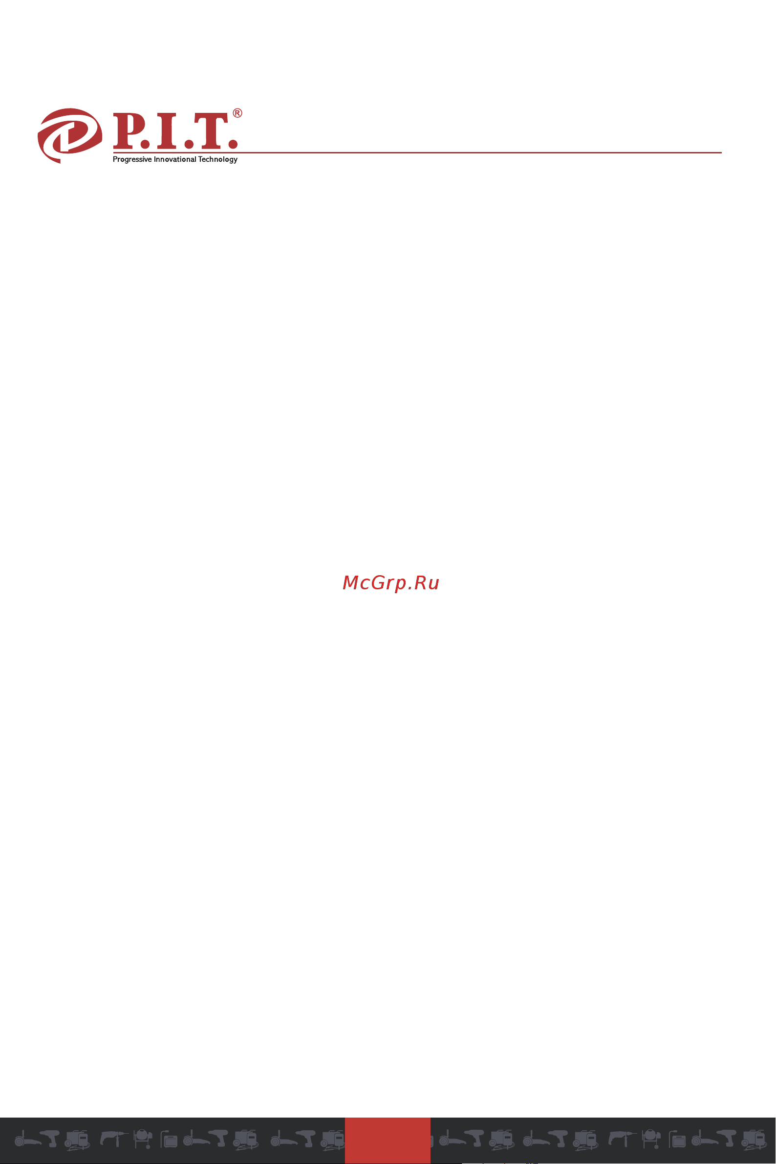 P.I.T. PAC016002-3,3/100 [11/26] P lt warranty card