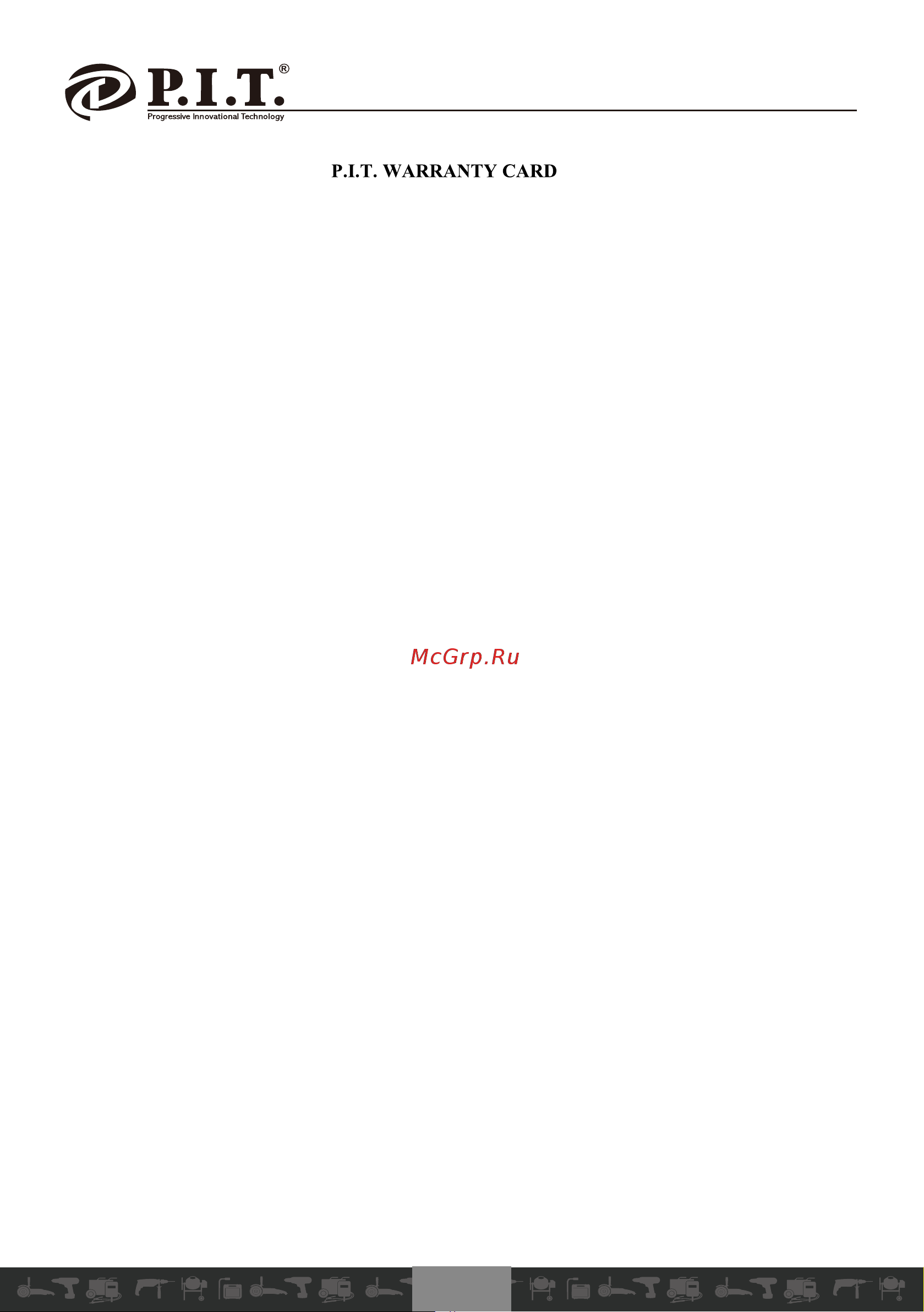 P.I.T. PO220-30A [18/21] P i t warranty card