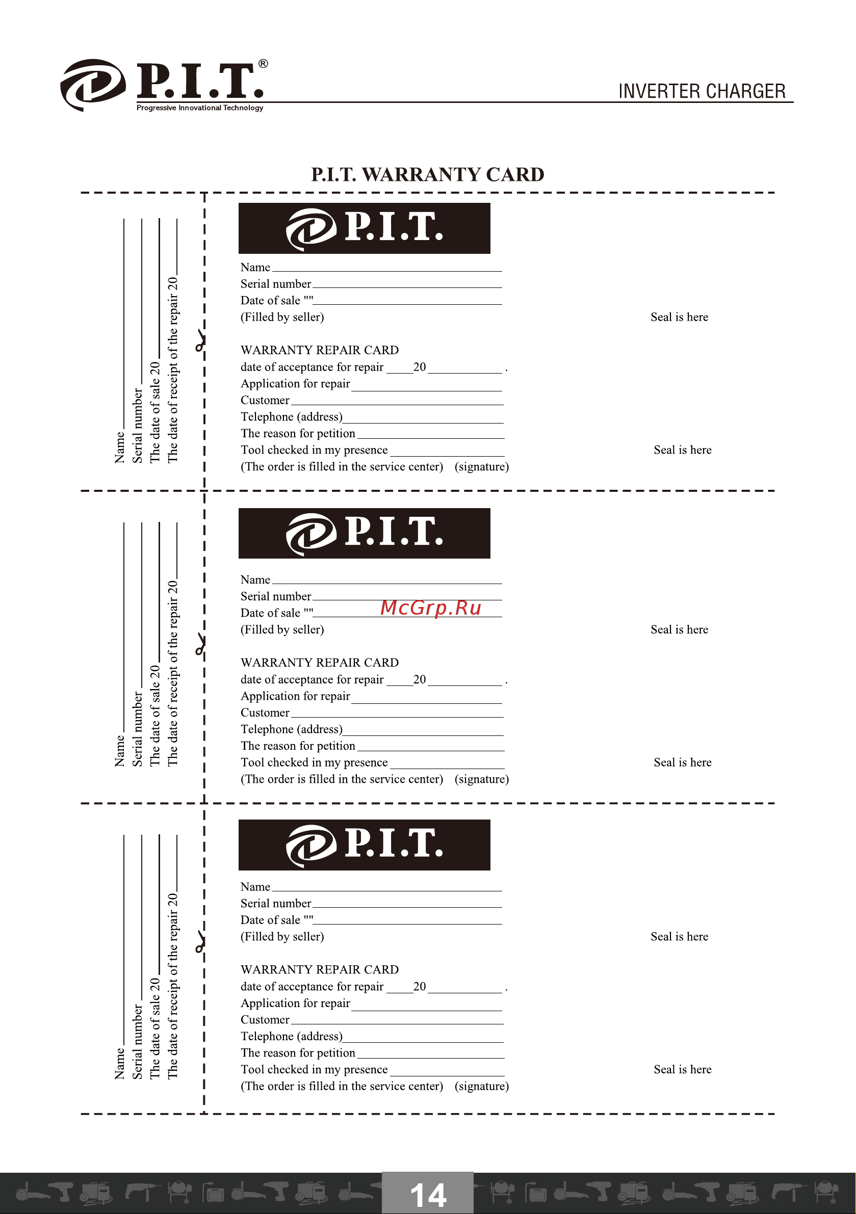 P.I.T. PZU10-C2 [15/17] P i t warranty card
