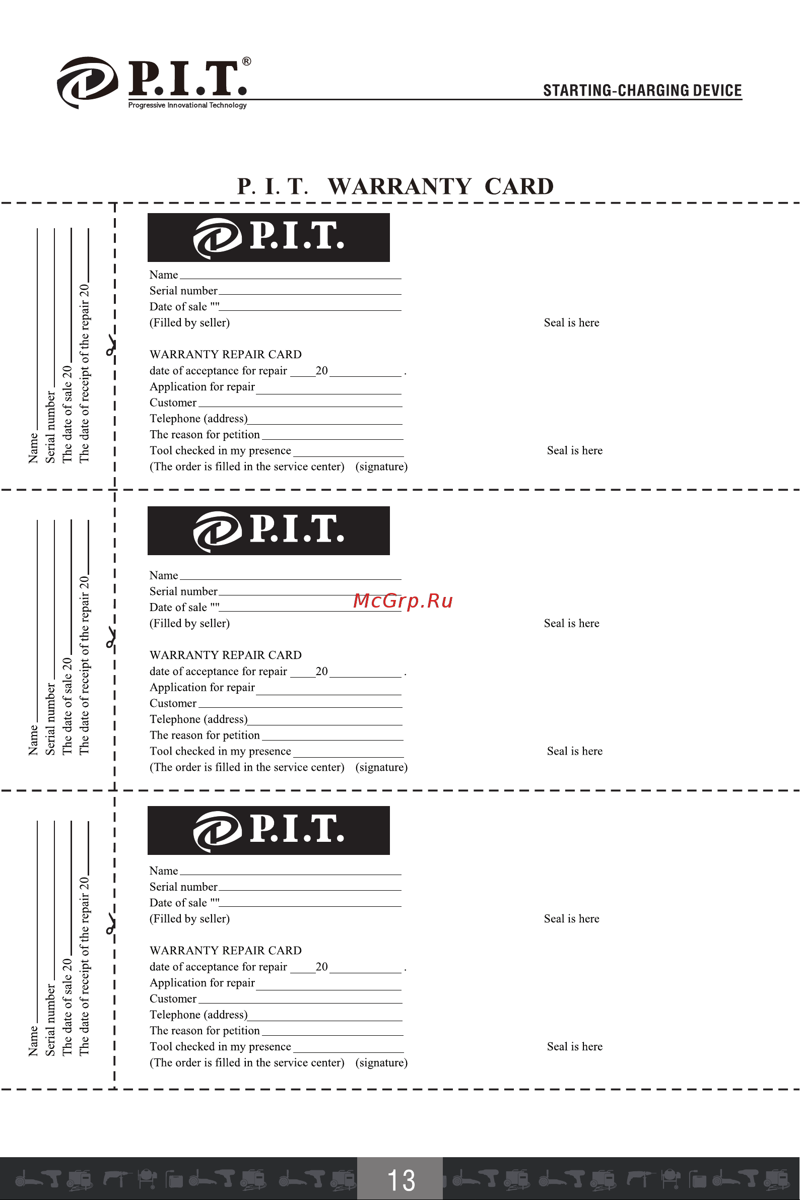 P.I.T. PZU650-C [14/18] P i t warranty card