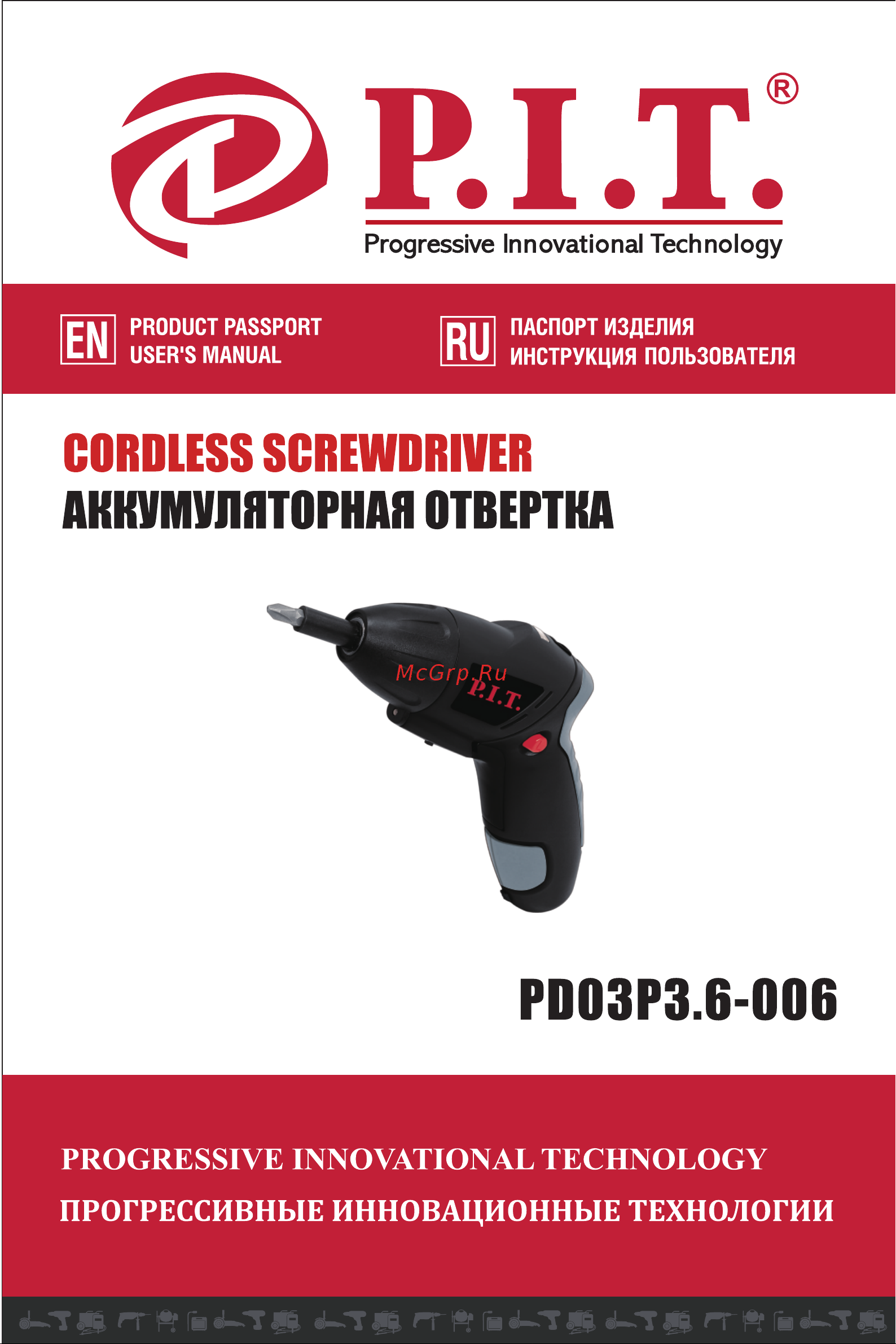 P.I.T. PD03P3.6-006 Инструкция Пользователя онлайн