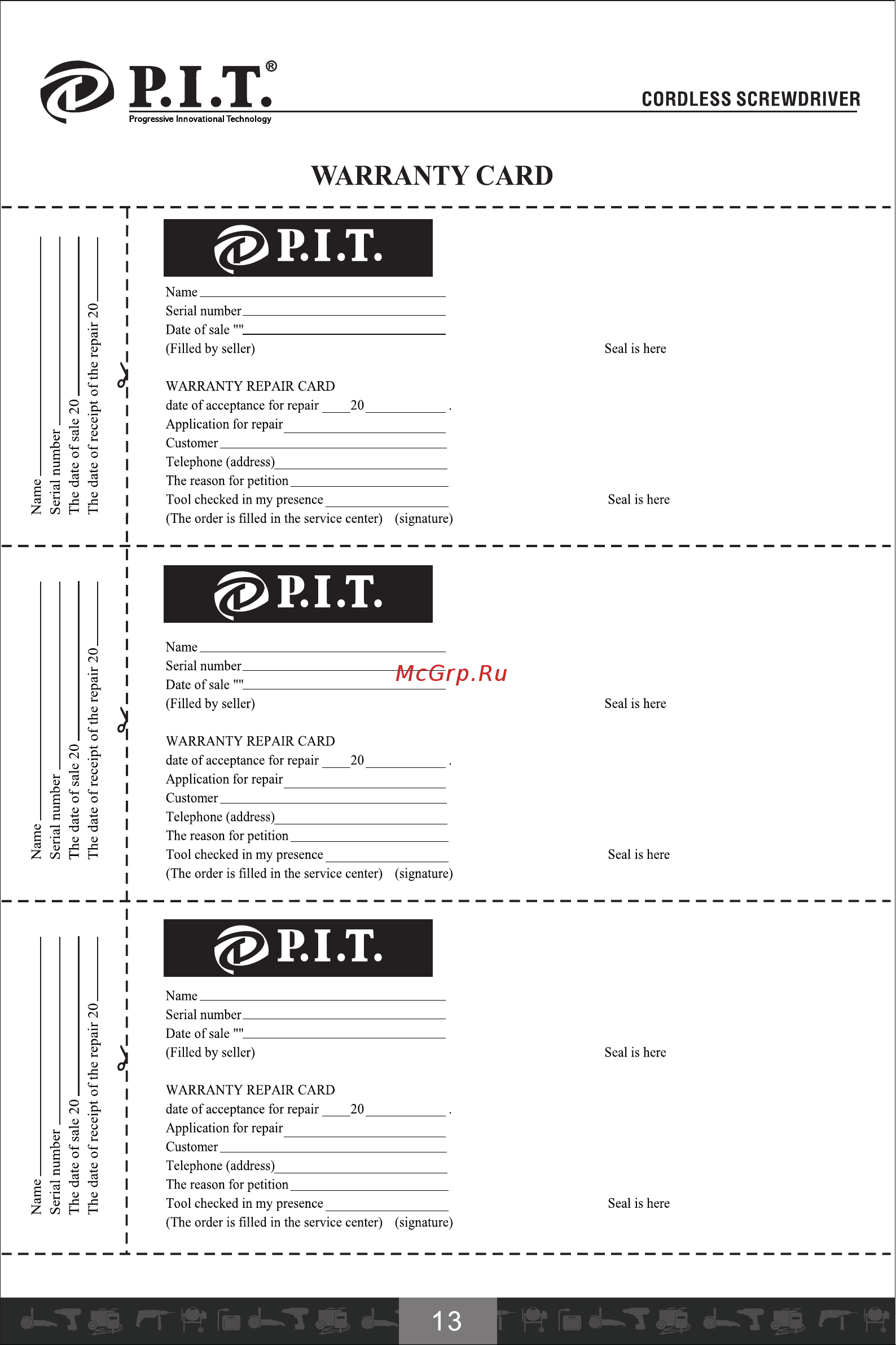 P.I.T. PD03P3.6-006 [14/17] Warranty card
