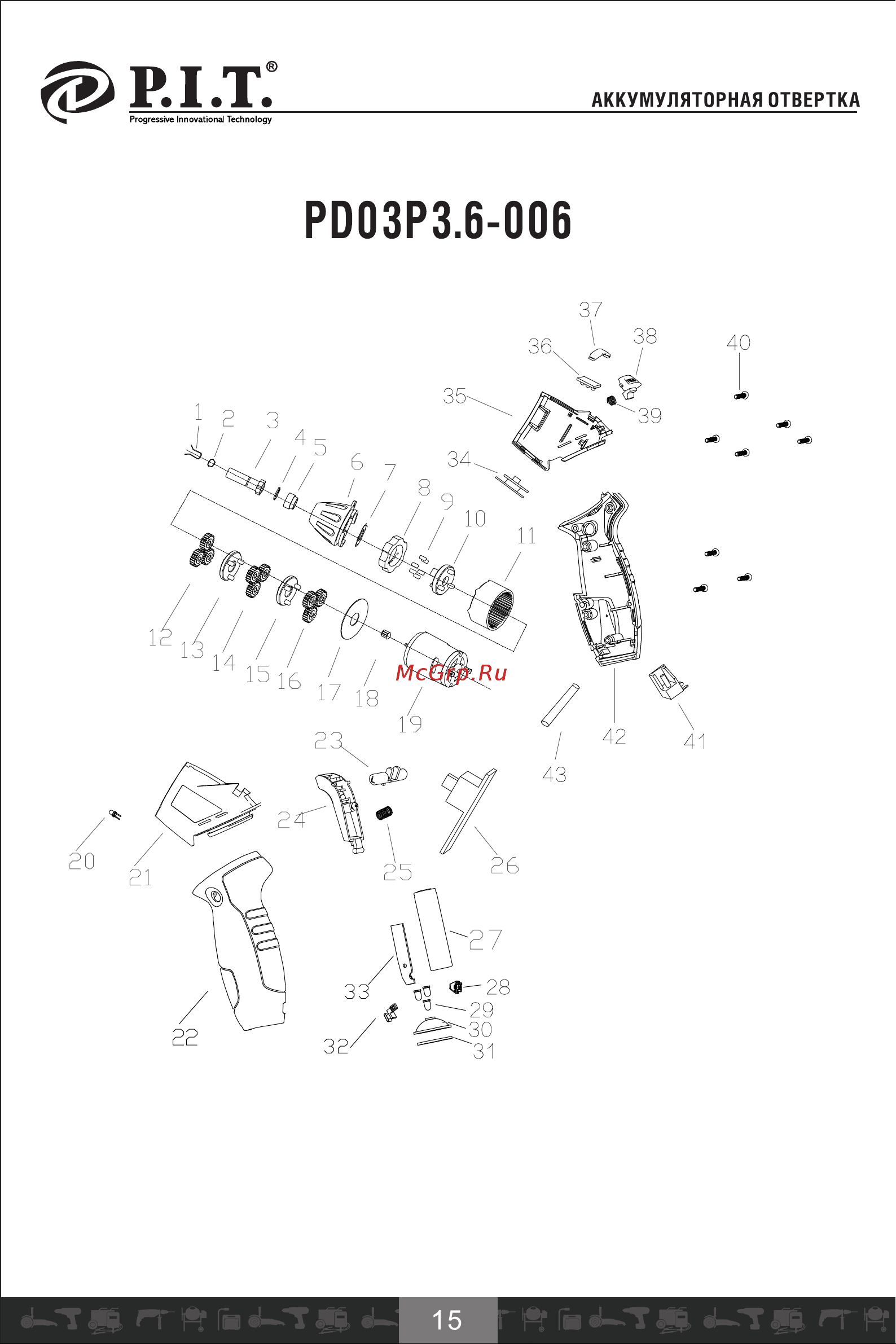P.I.T. PD03P3.6-006 [16/17] Ро03р3 006