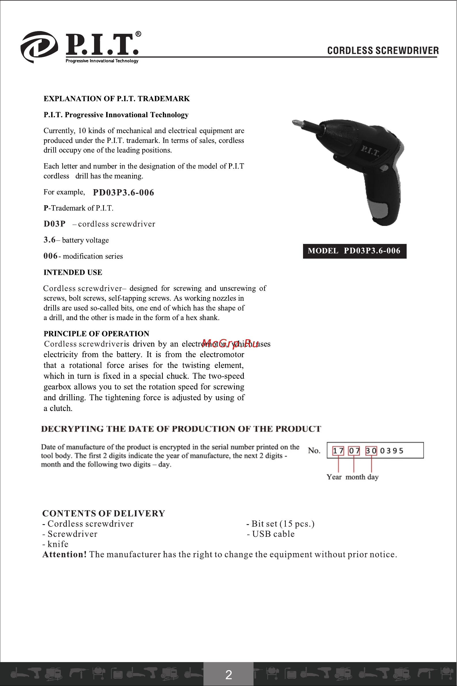 P.I.T. PD03P3.6-006 [3/17] Pd03p3 006