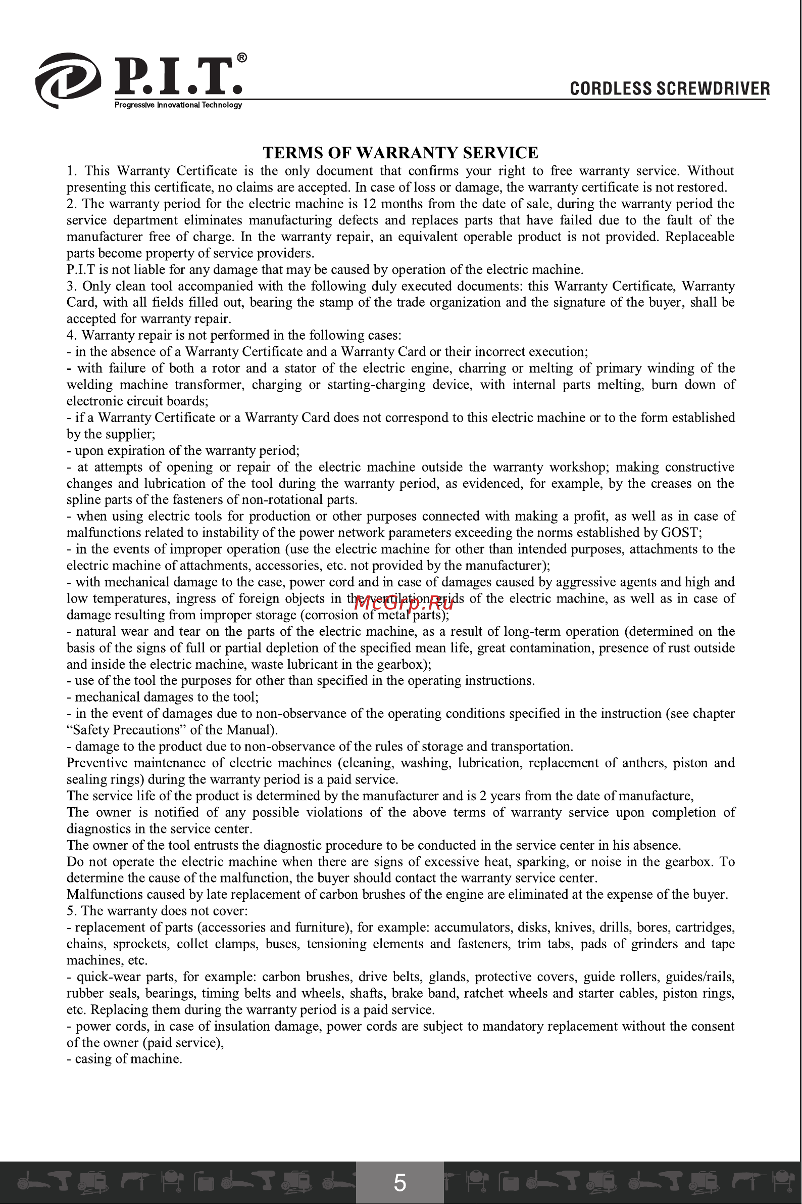 P.I.T. PD03P3.6-006 [6/17] Terms of warranty service