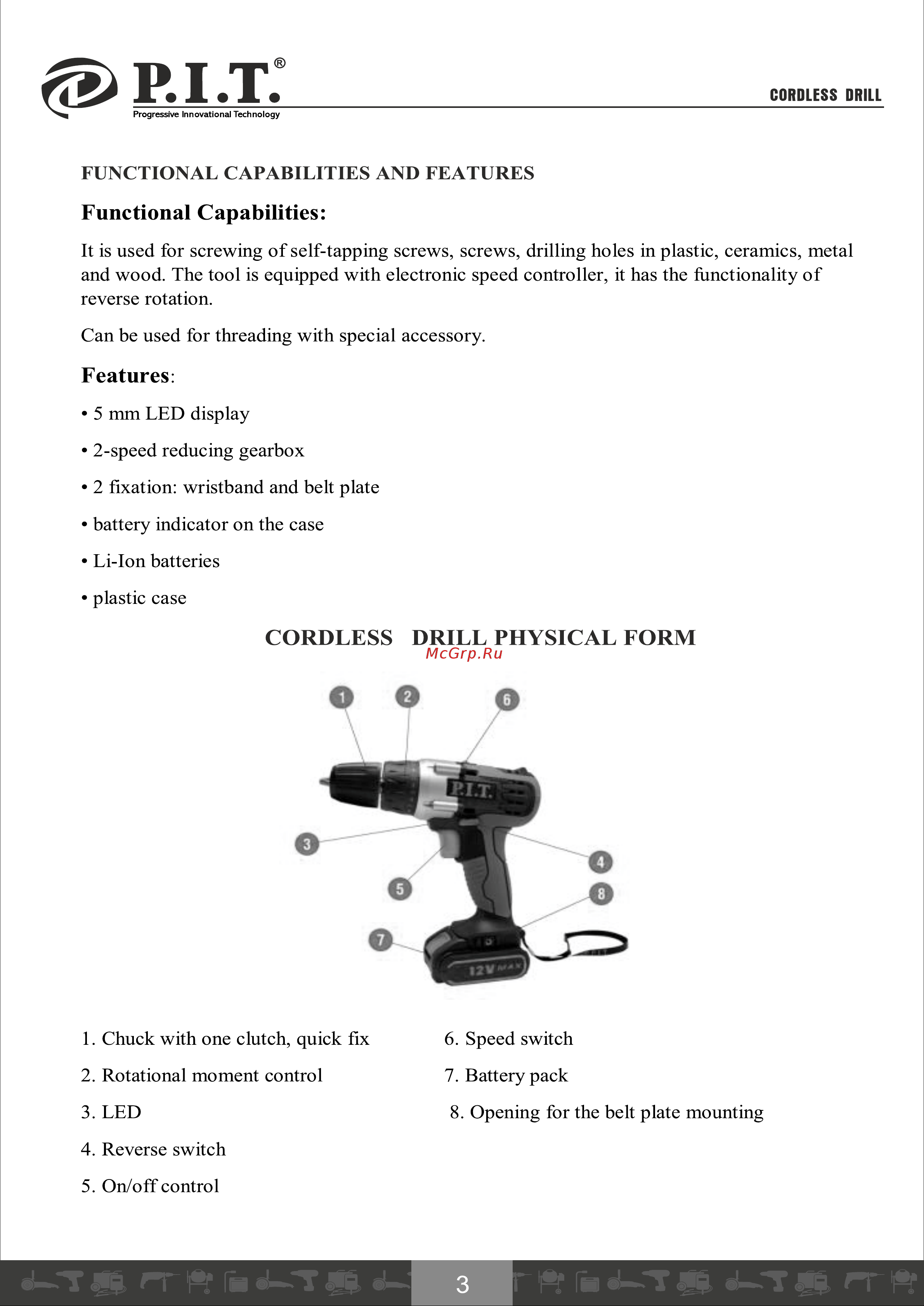 P.I.T. PSR24-C [4/21] Cordless drill physical form