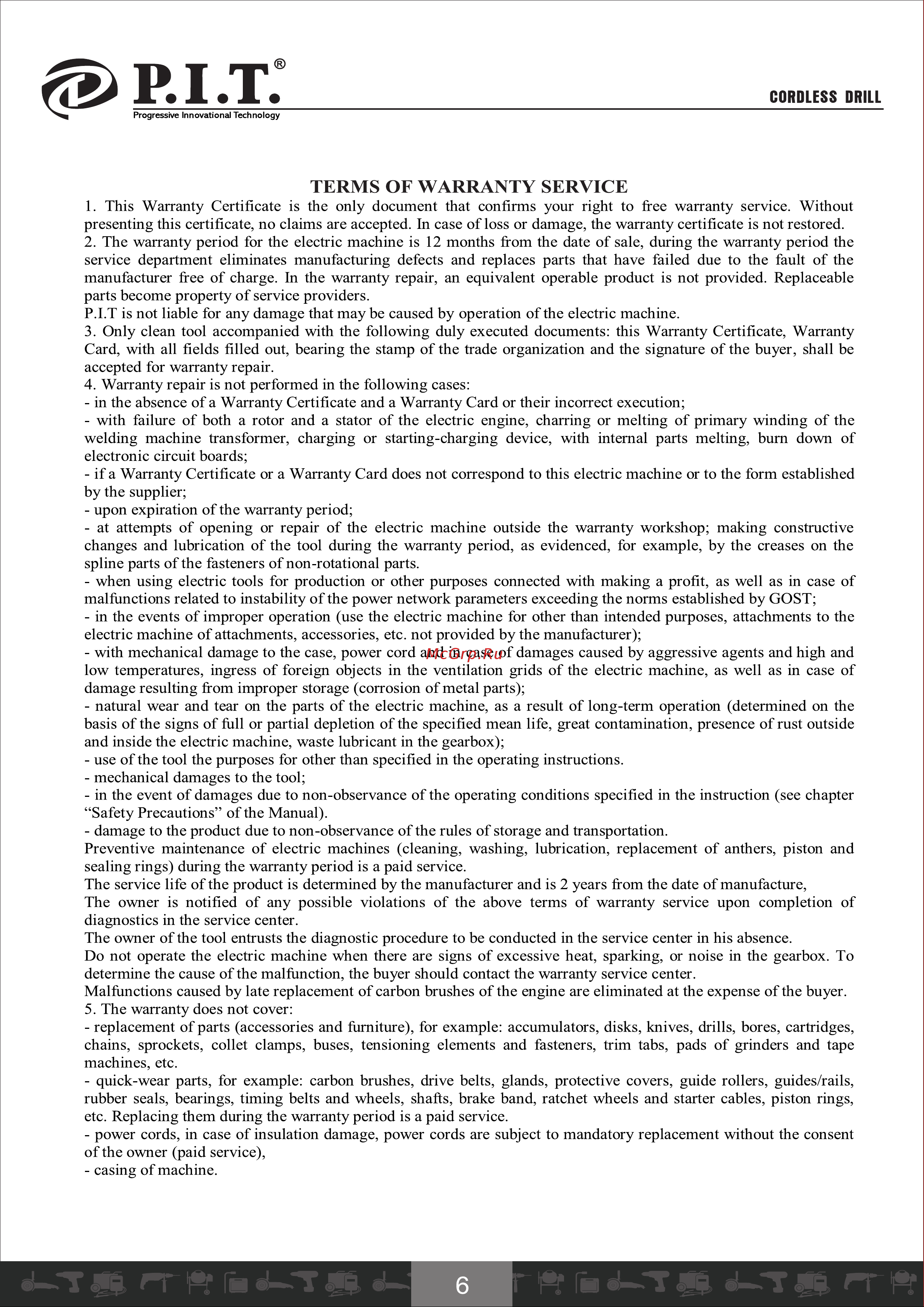 P.I.T. PID03002-16M2/BL [7/21] Страница 7